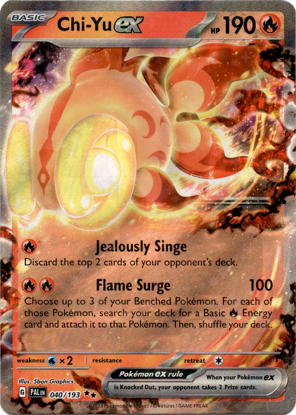 chi yu pokemon card Chi-Yu ex SAR 092/071 SV2D Clay Burst