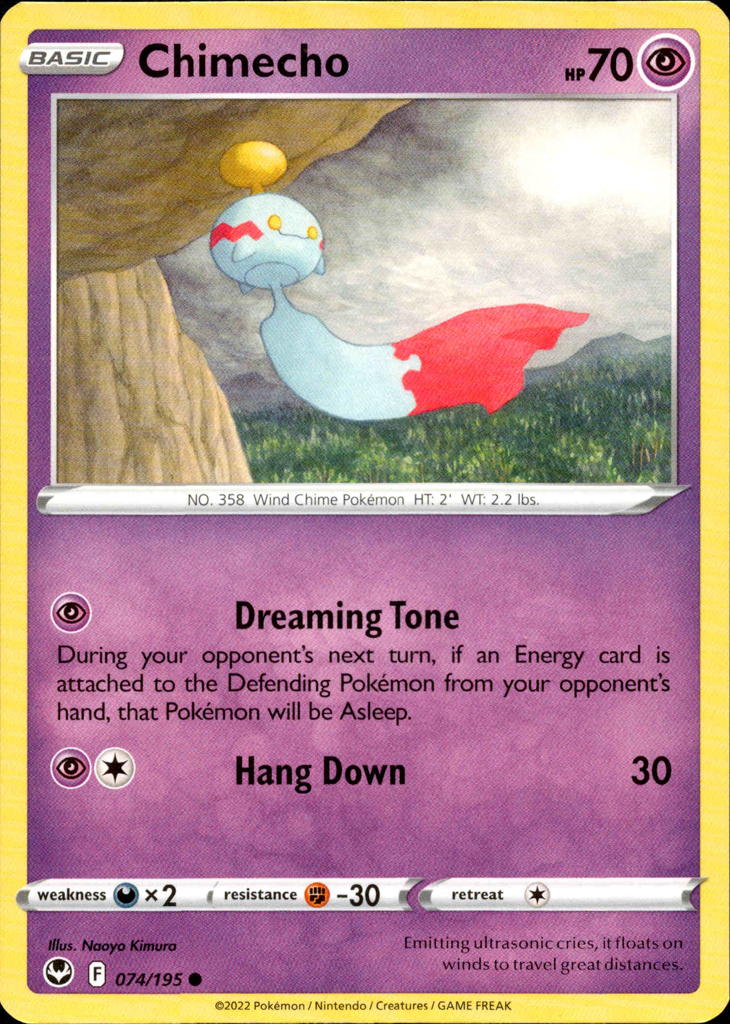 Chimecho - 074/195 - Silver Tempest - Card Cavern