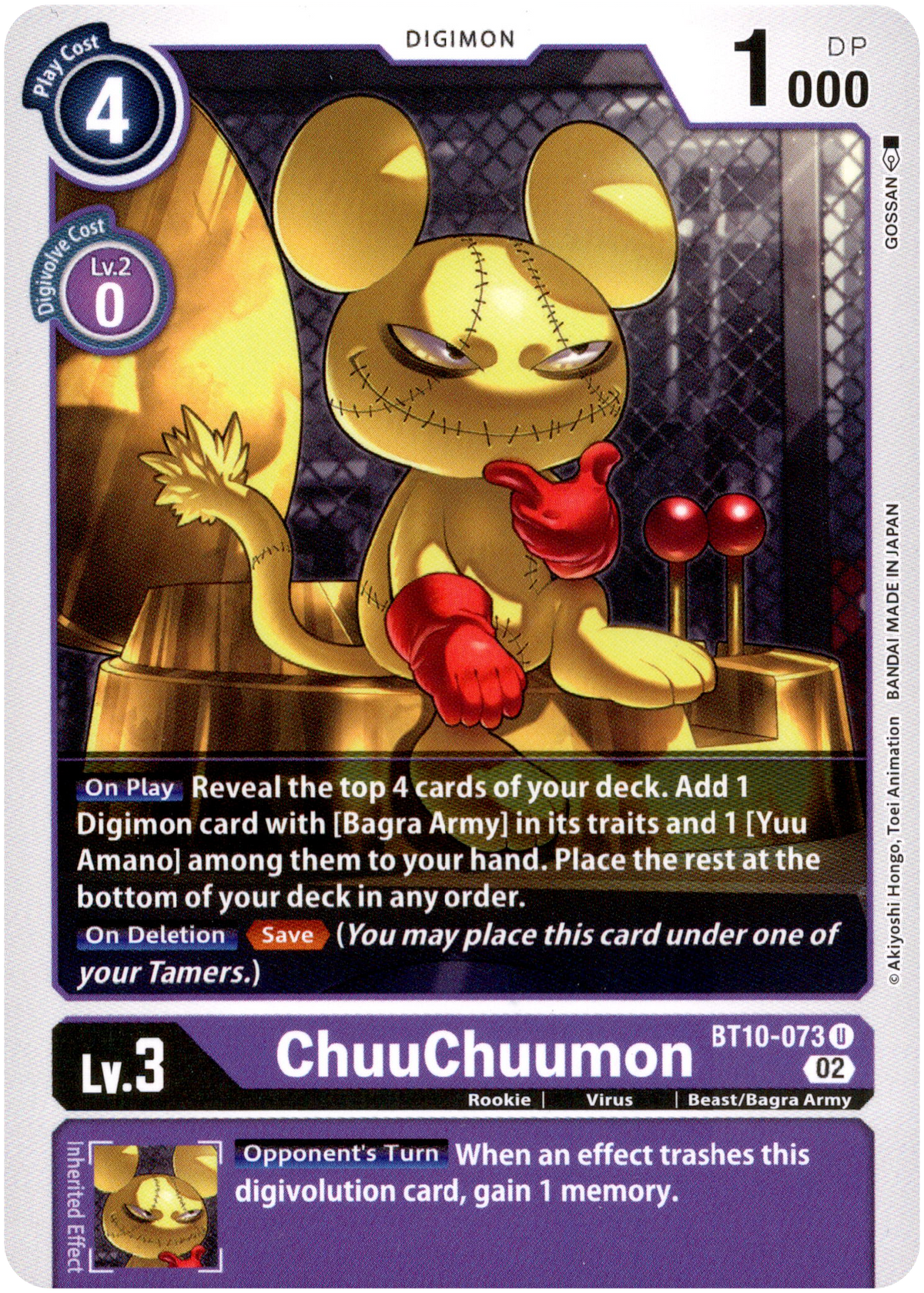 ChuuChuumon - BT10-073 U - Xros Encounter - Card Cavern
