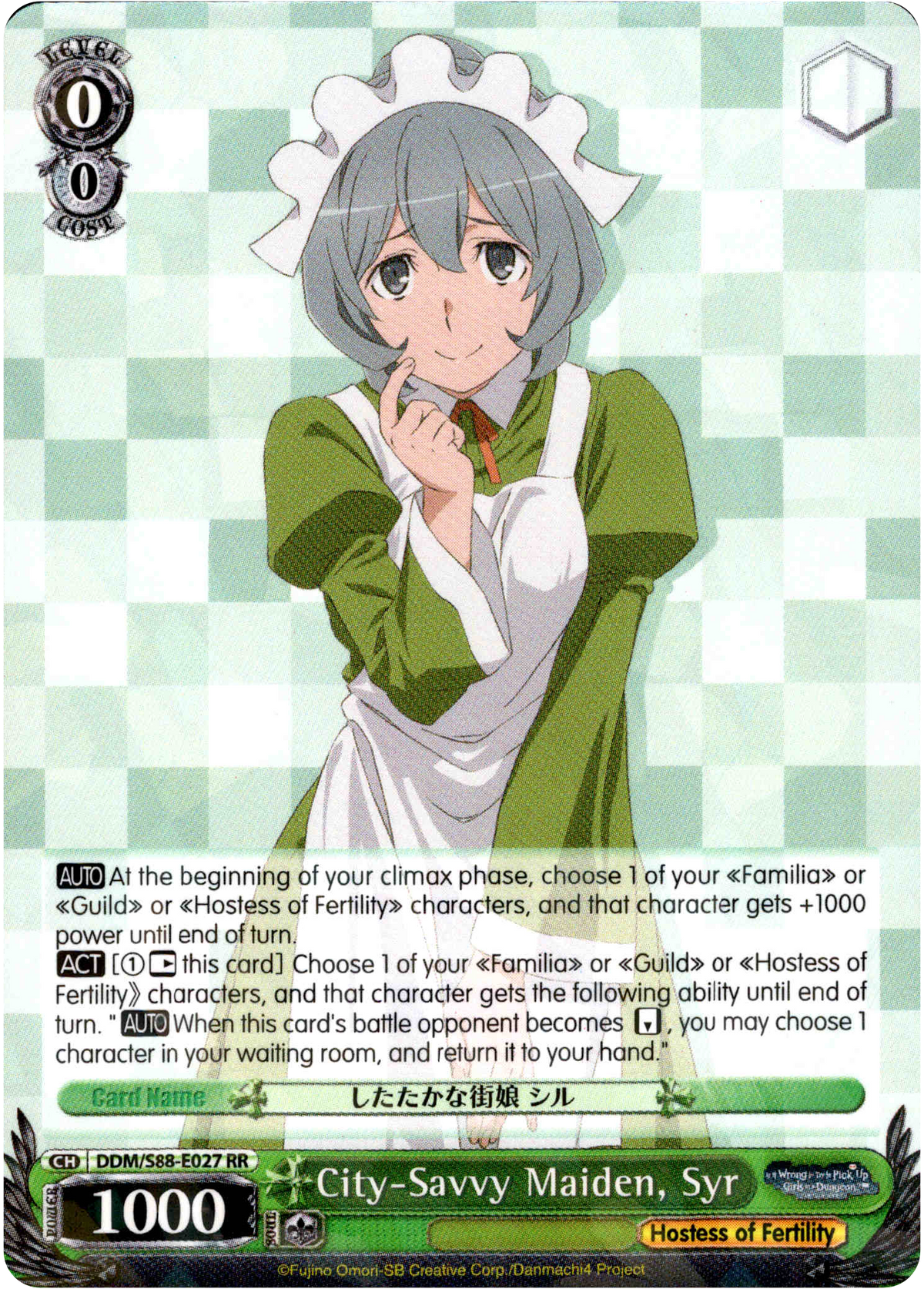 City-Savvy Maiden, Syr - DDM/S88-E027 RR - Is it Wrong to Try to Pick Up Girls in a Dungeon? - Card Cavern
