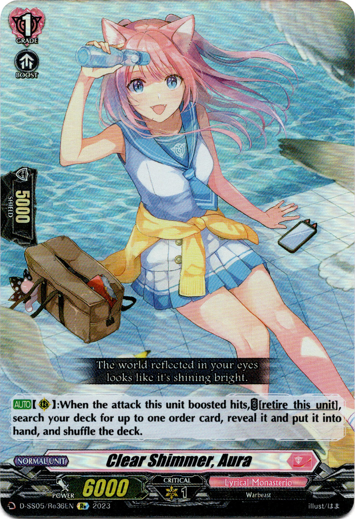 Clear Shimmer, Aura - D-SS05/Re36EN - Festival Booster 2023 - Card Cavern