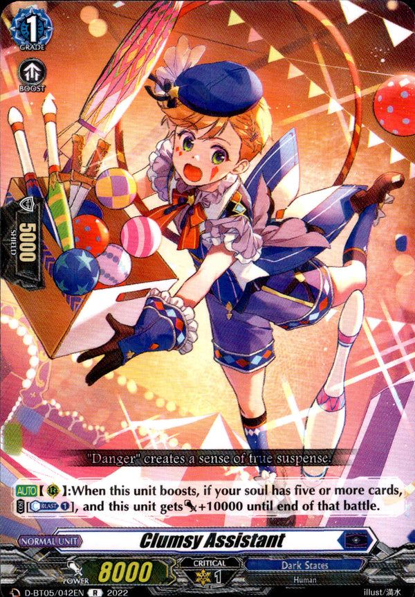 Clumsy Assistant - D-BT05/042 - Triumphant Return of the Brave Heroes - Card Cavern