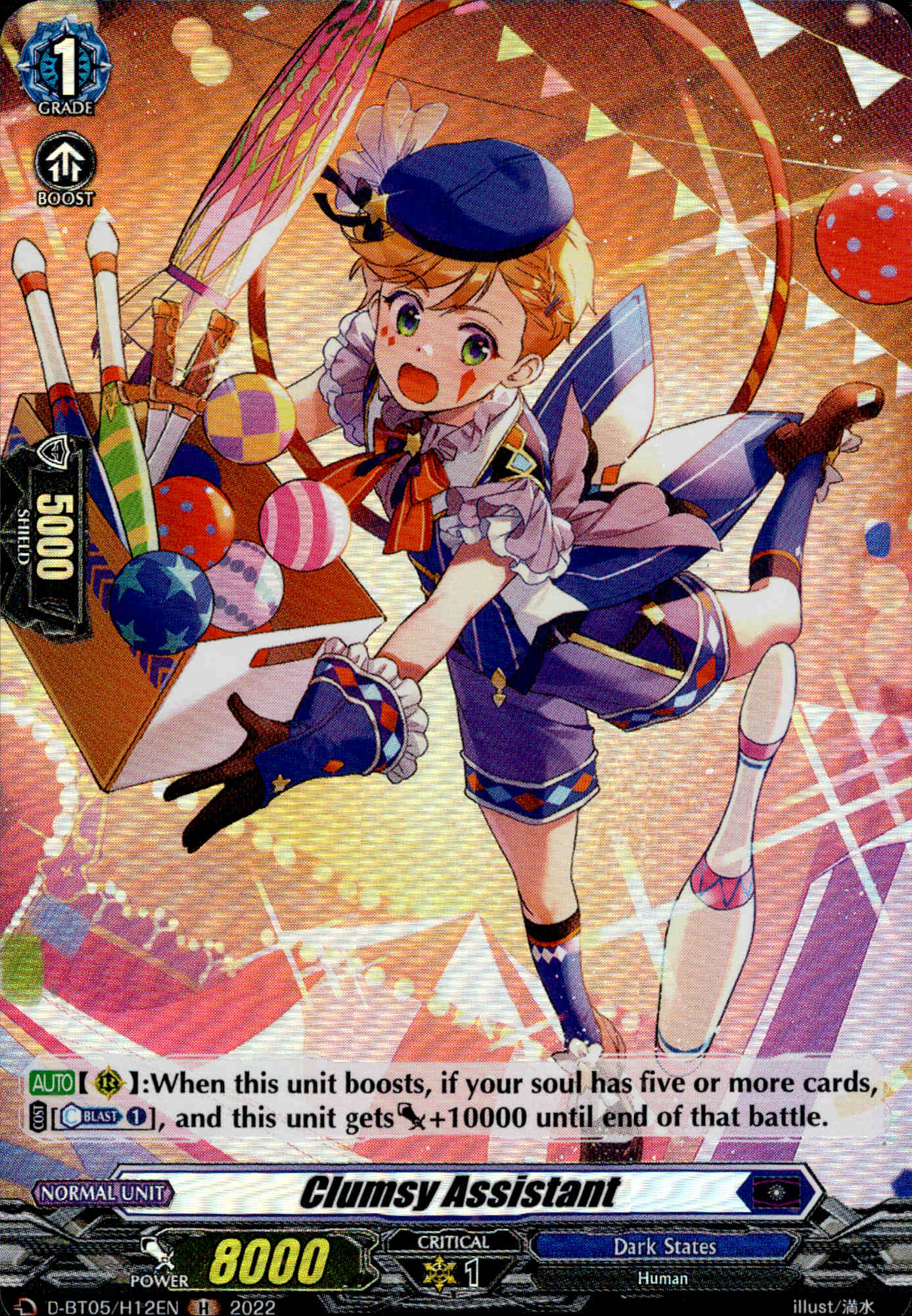 Clumsy Assistant - D-BT05/H12 - Triumphant Return of the Brave Heroes - Card Cavern