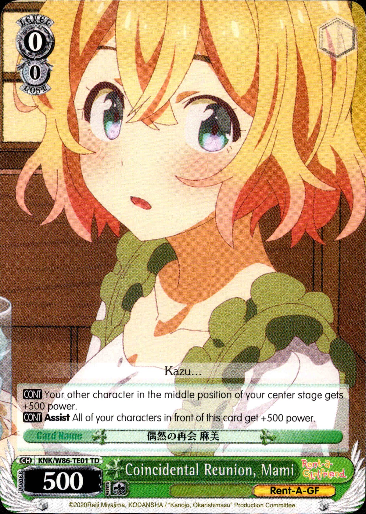 Coincidental Reunion, Mami - KNK/W86-TE01 - Rent-A-Girlfriend - Card Cavern