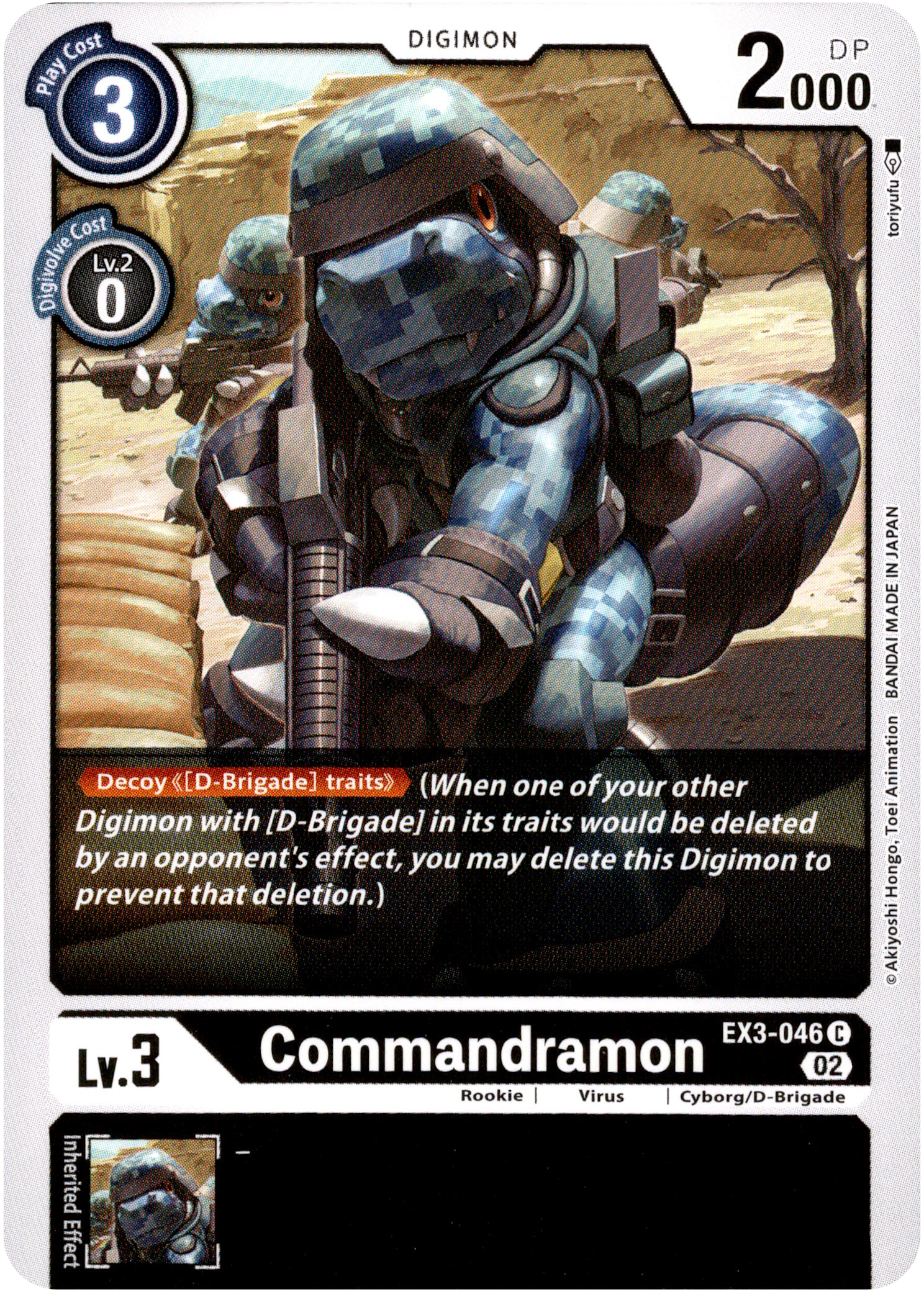 Commandramon - EX3-046 C - Draconic Roar - Card Cavern