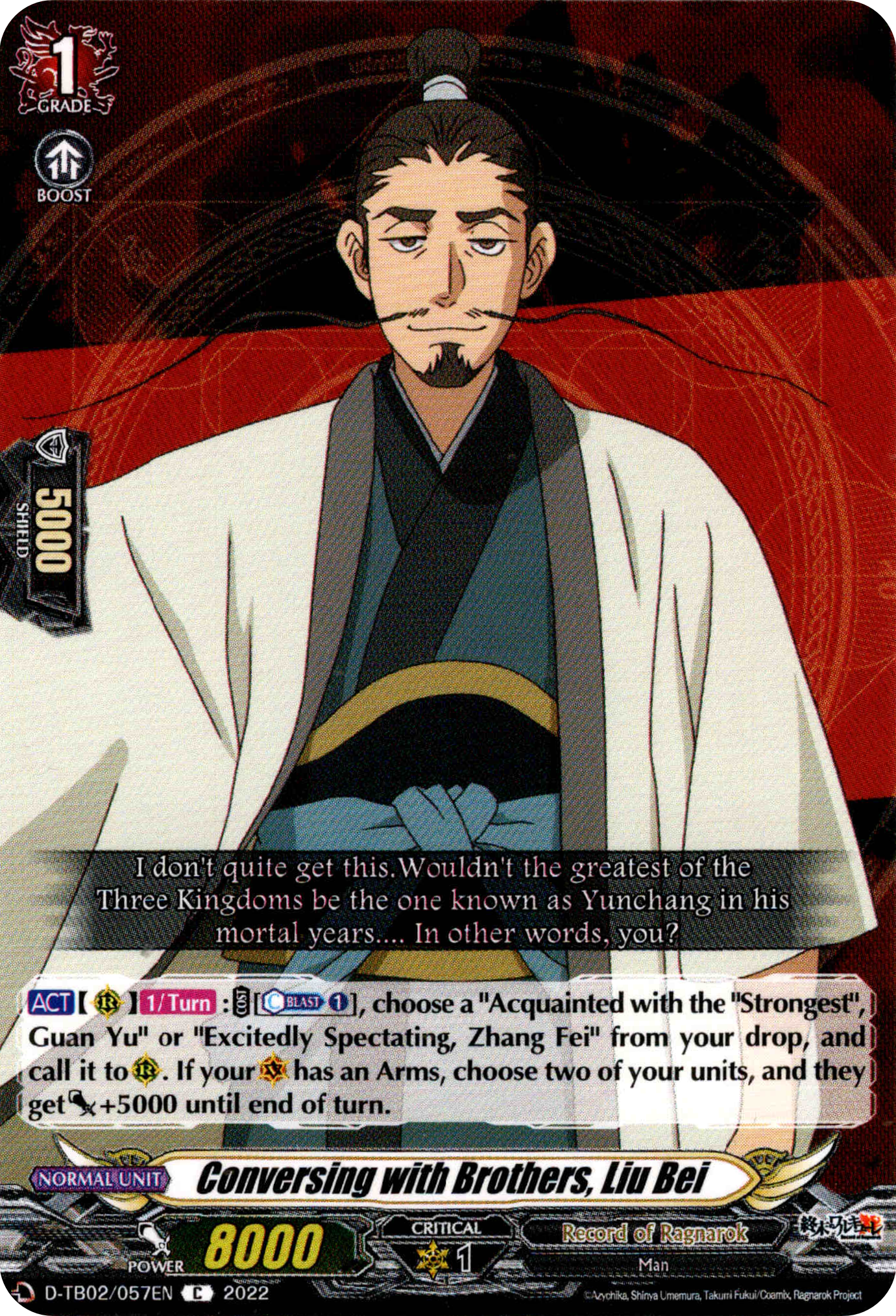 Conversing with Brothers, Liu Bei - D-TB02/057EN - Record of Ragnarok - Card Cavern