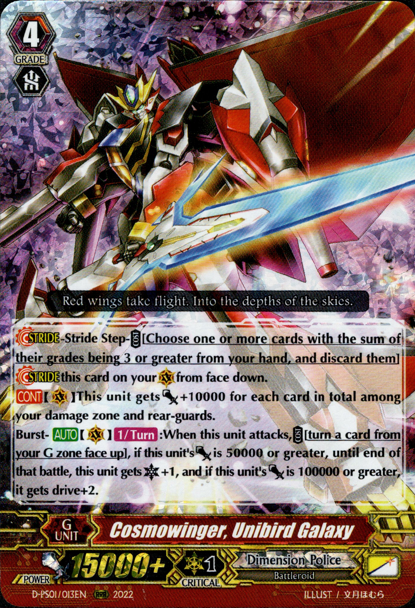Cosmowinger, Unibird Galaxy - D-PS01/013EN - P Clan Collection 2022 - Card Cavern