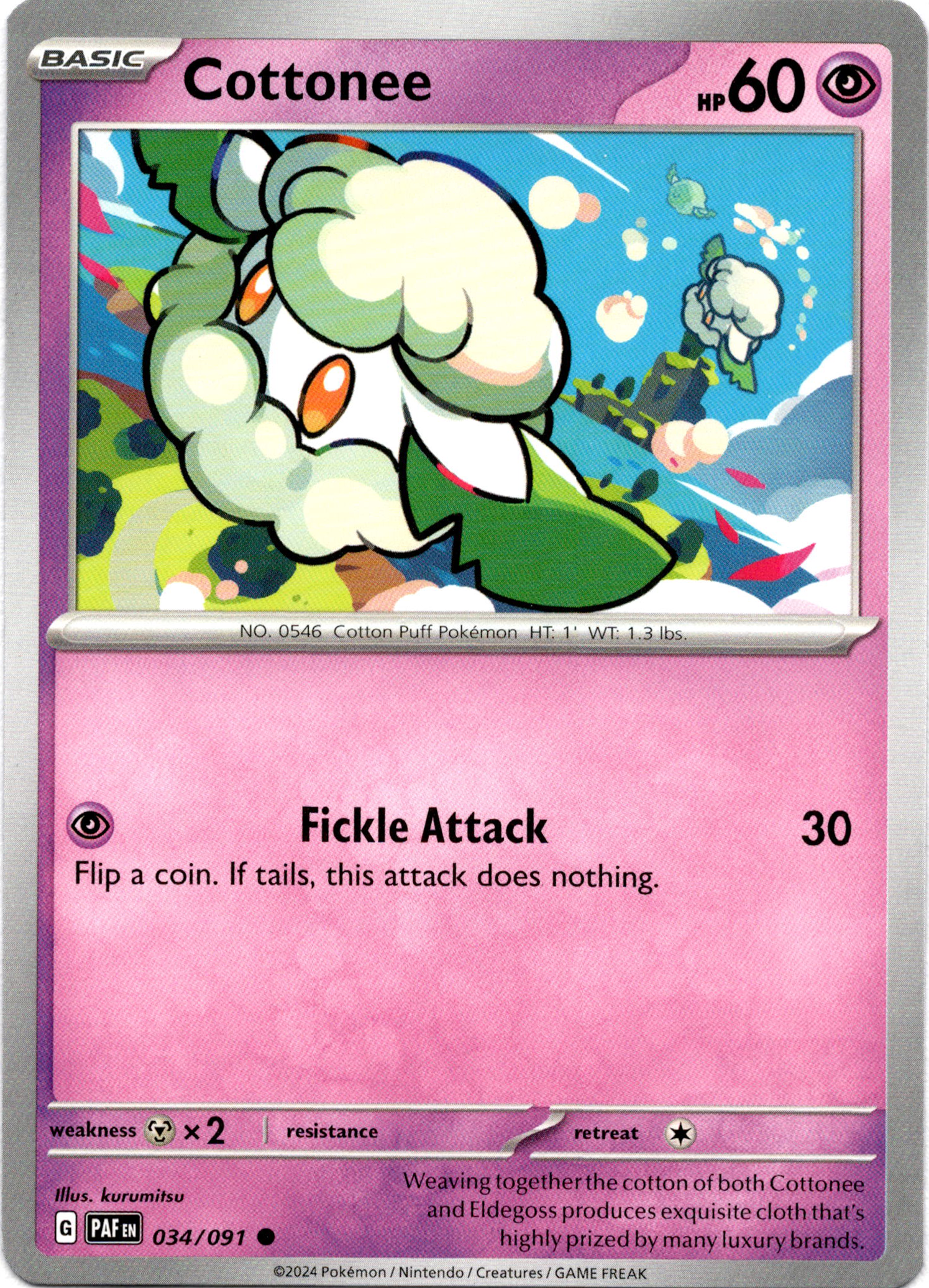 Cottonee - 034/091 - Paldean Fates - Card Cavern