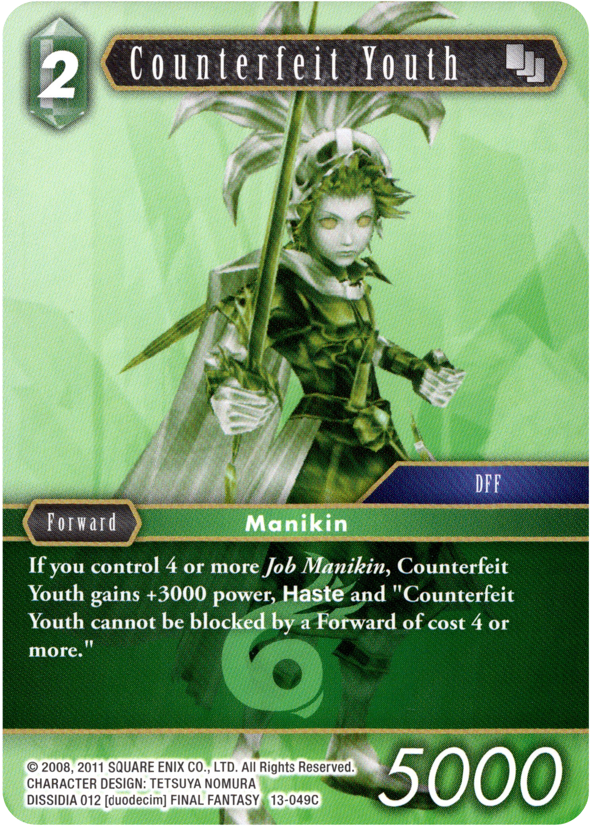 Counterfeit Wraith - 13-029C - Opus XIII - Card Cavern