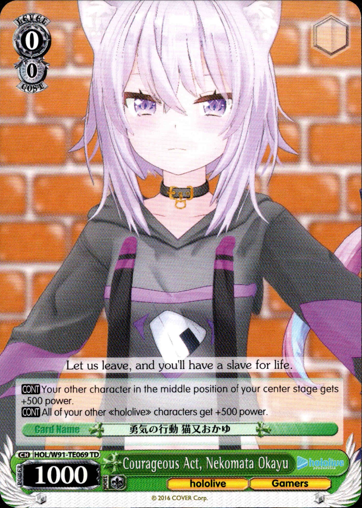 Courageous Act, Nekomata Okayu - HOL/W91-TE069 - Hololive Production Gamers - Card Cavern