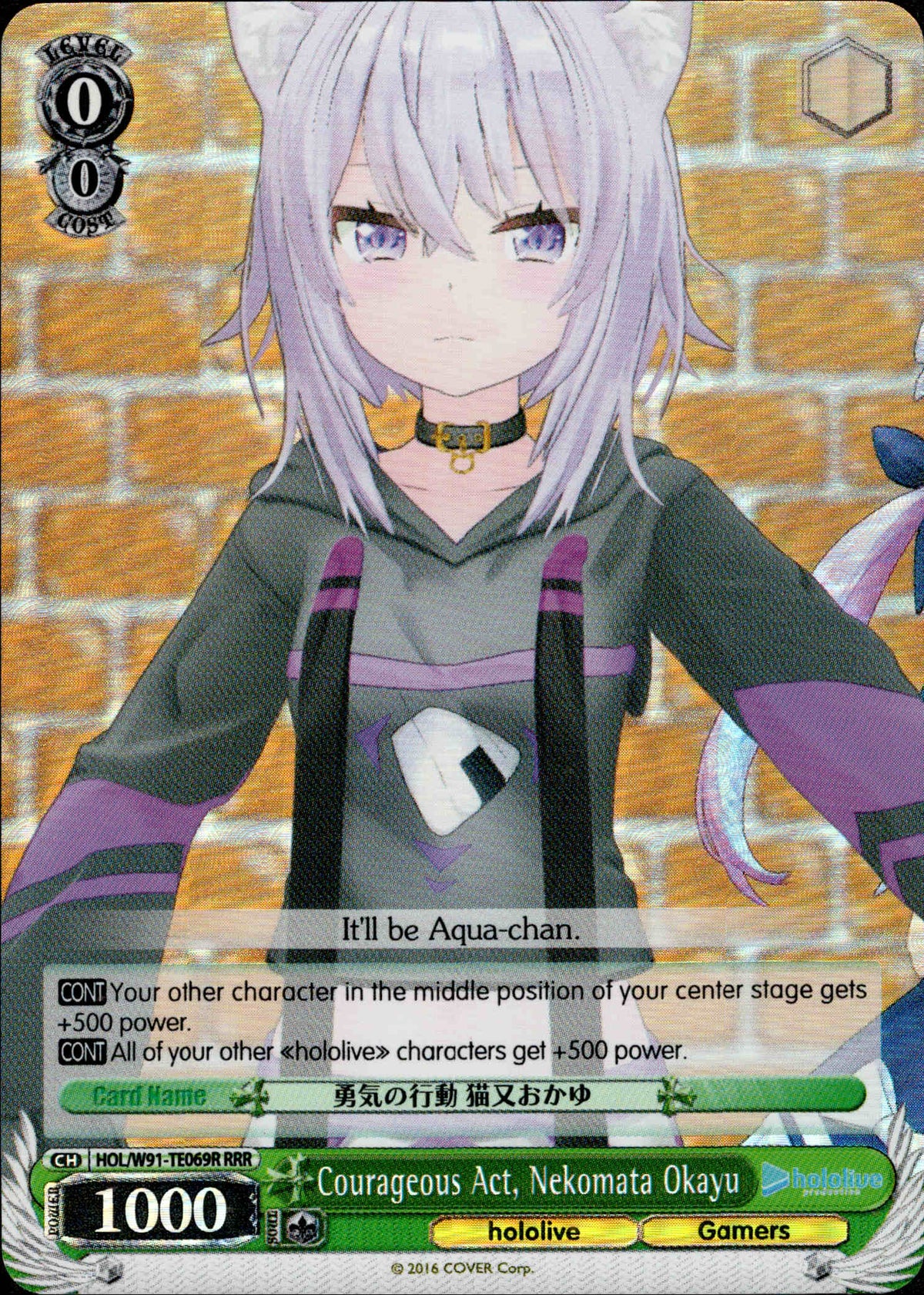 Courageous Act, Nekomata Okayu - HOL/W91-TE069R - Hololive Production Gamers - Card Cavern