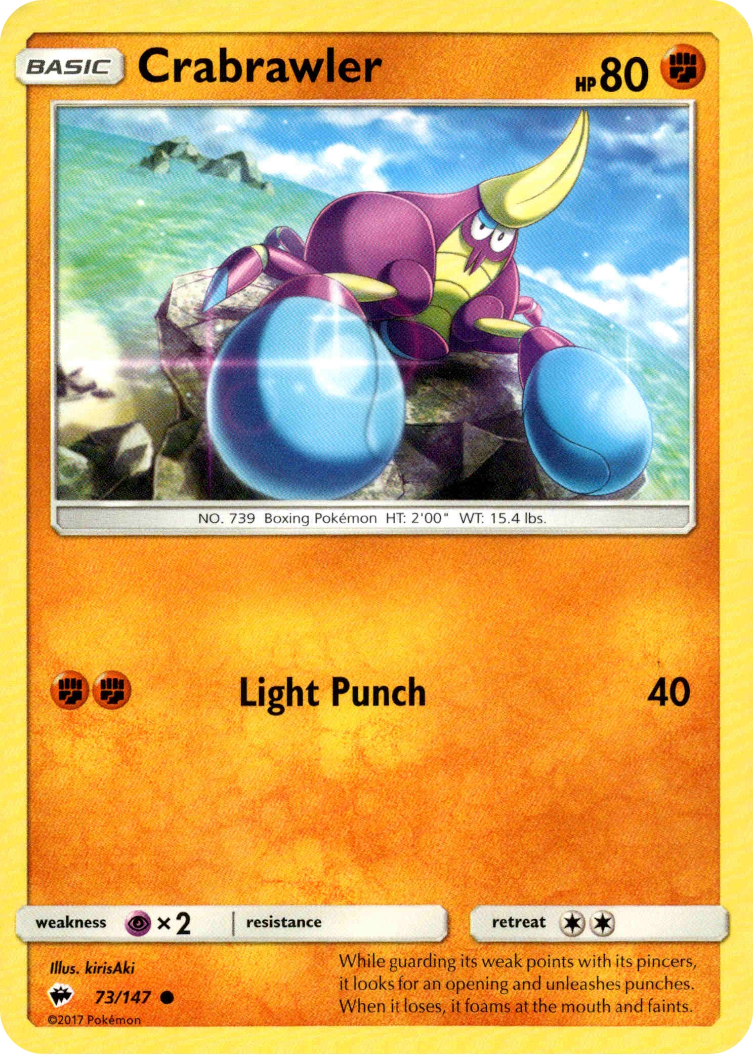 Crabrawler - 73/147 - Burning Shadows - Card Cavern