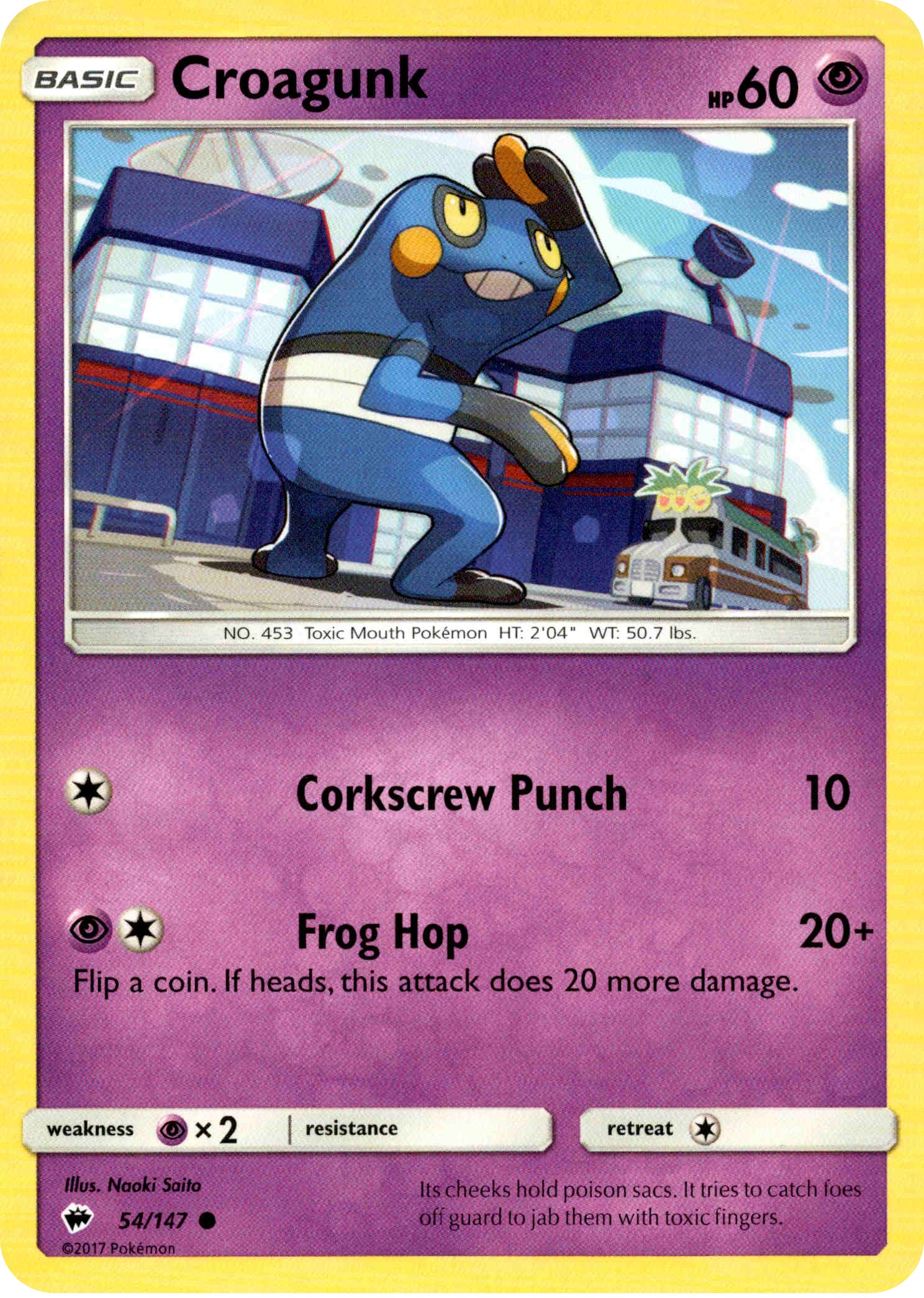 Croagunk - 54/147 - Burning Shadows - Card Cavern