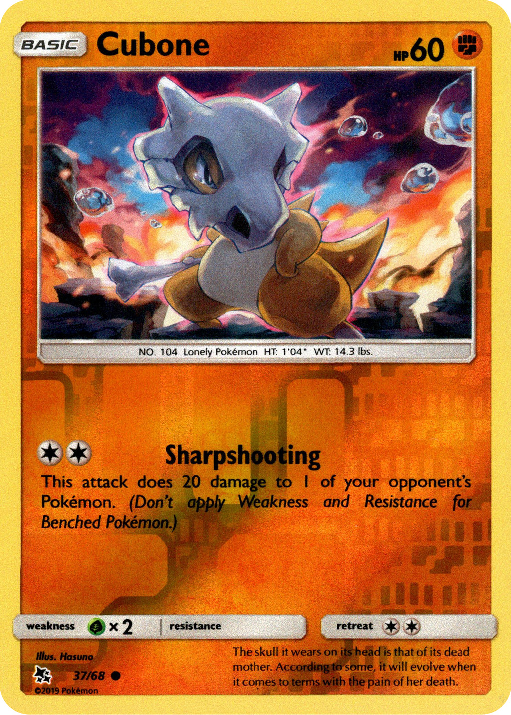 Cubone - 37/68 - Hidden Fates