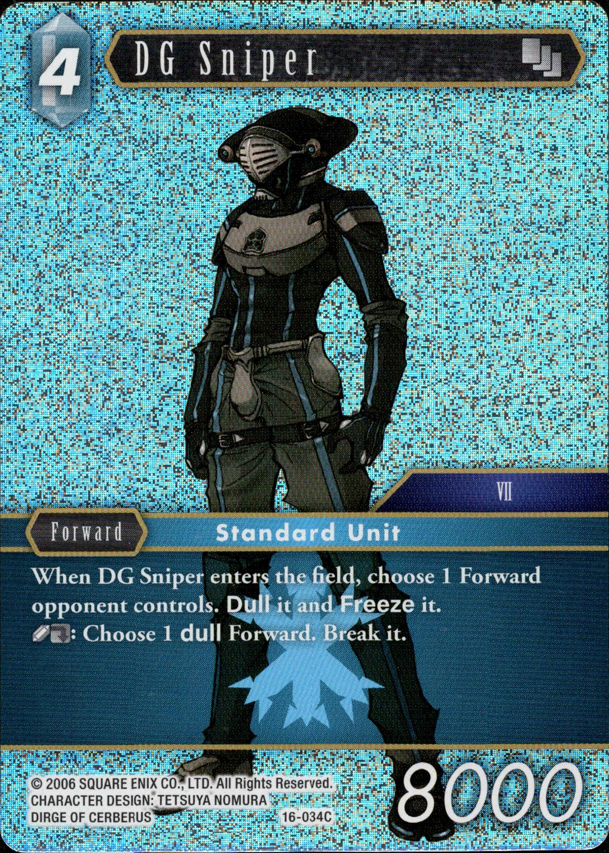 DG Sniper - 16-034C - Emissaries of Light - Foil - Card Cavern