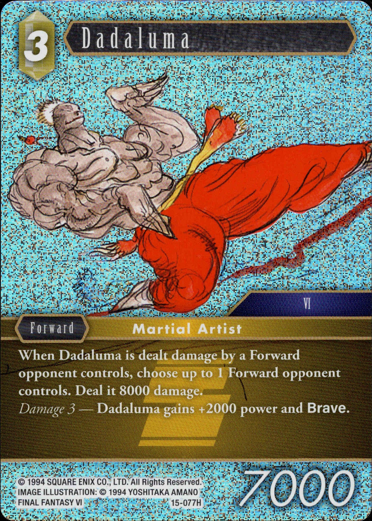 Dadaluma - 15-077H - Crystal Dominion - Foil - Card Cavern