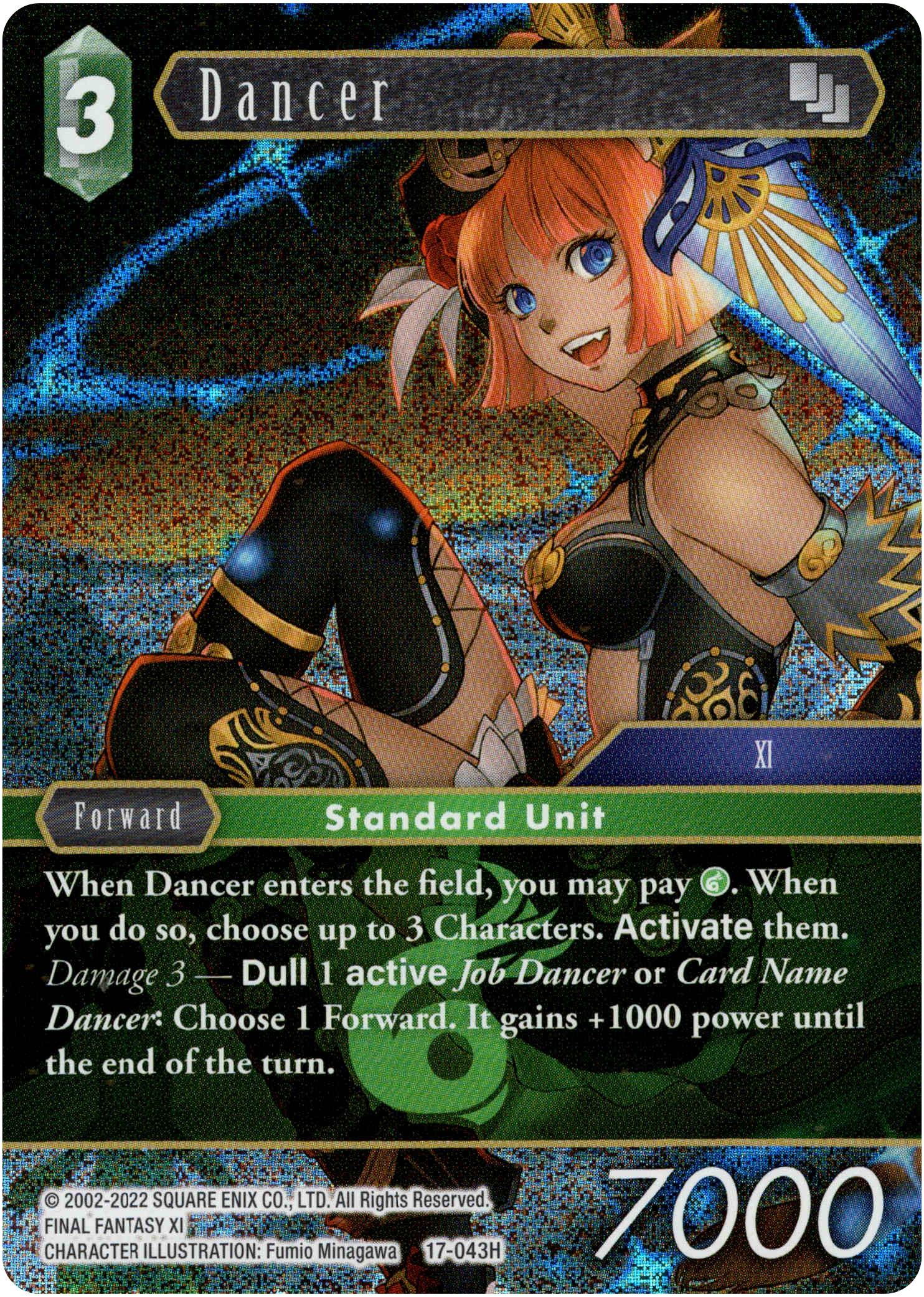 Dancer - 17-043H - Rebellion's Call - Foil - Card Cavern