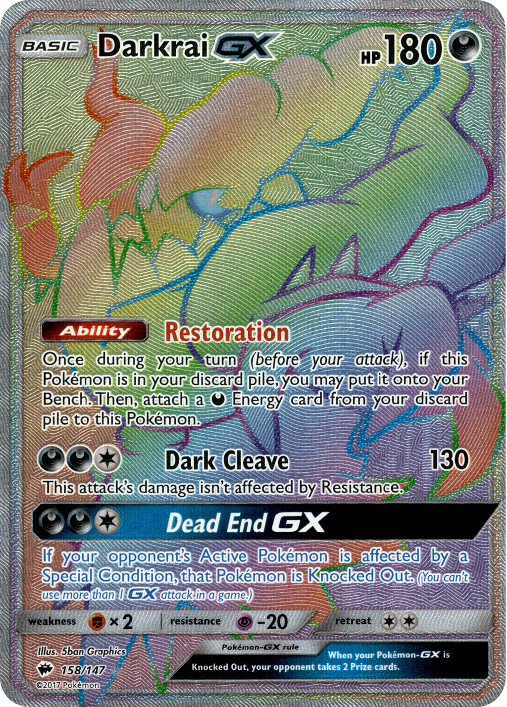 rare darkrai pokemon card Darkrai GX Hyper Rare - 158/147 - Burning Shadows