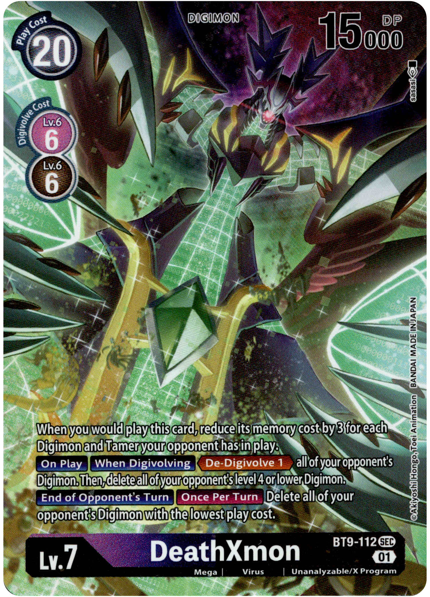 DeathXmon Alternate Art - BT9-112 SEC - X Record - Foil - Card Cavern