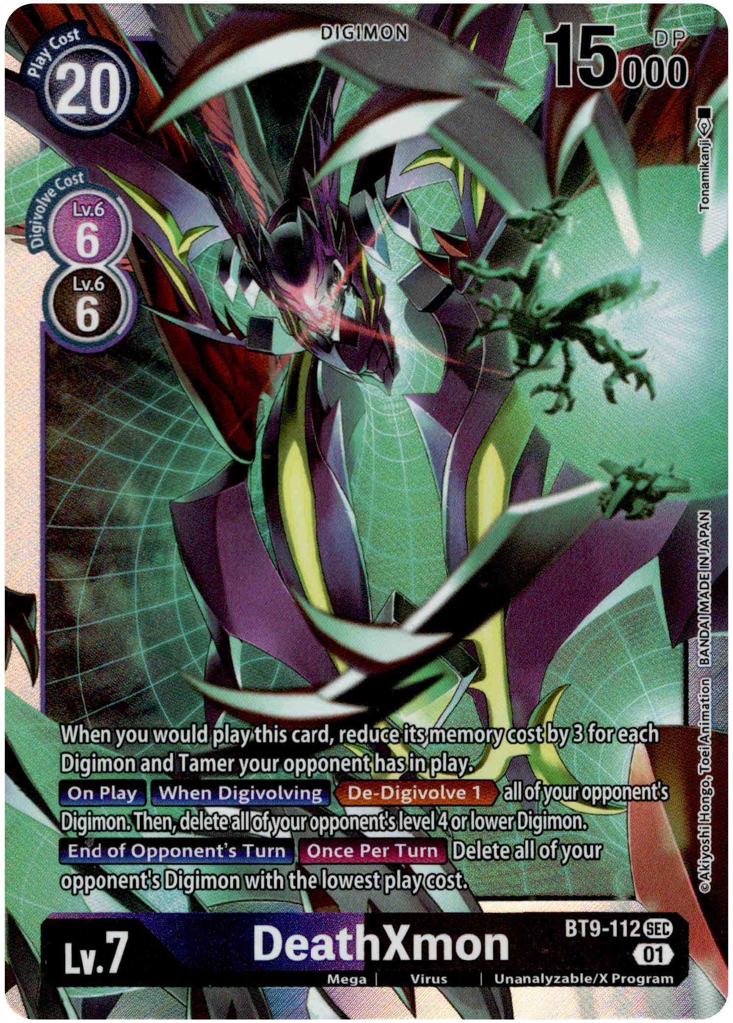 DeathXmon - BT9-112 SEC - X Record - Foil - Card Cavern