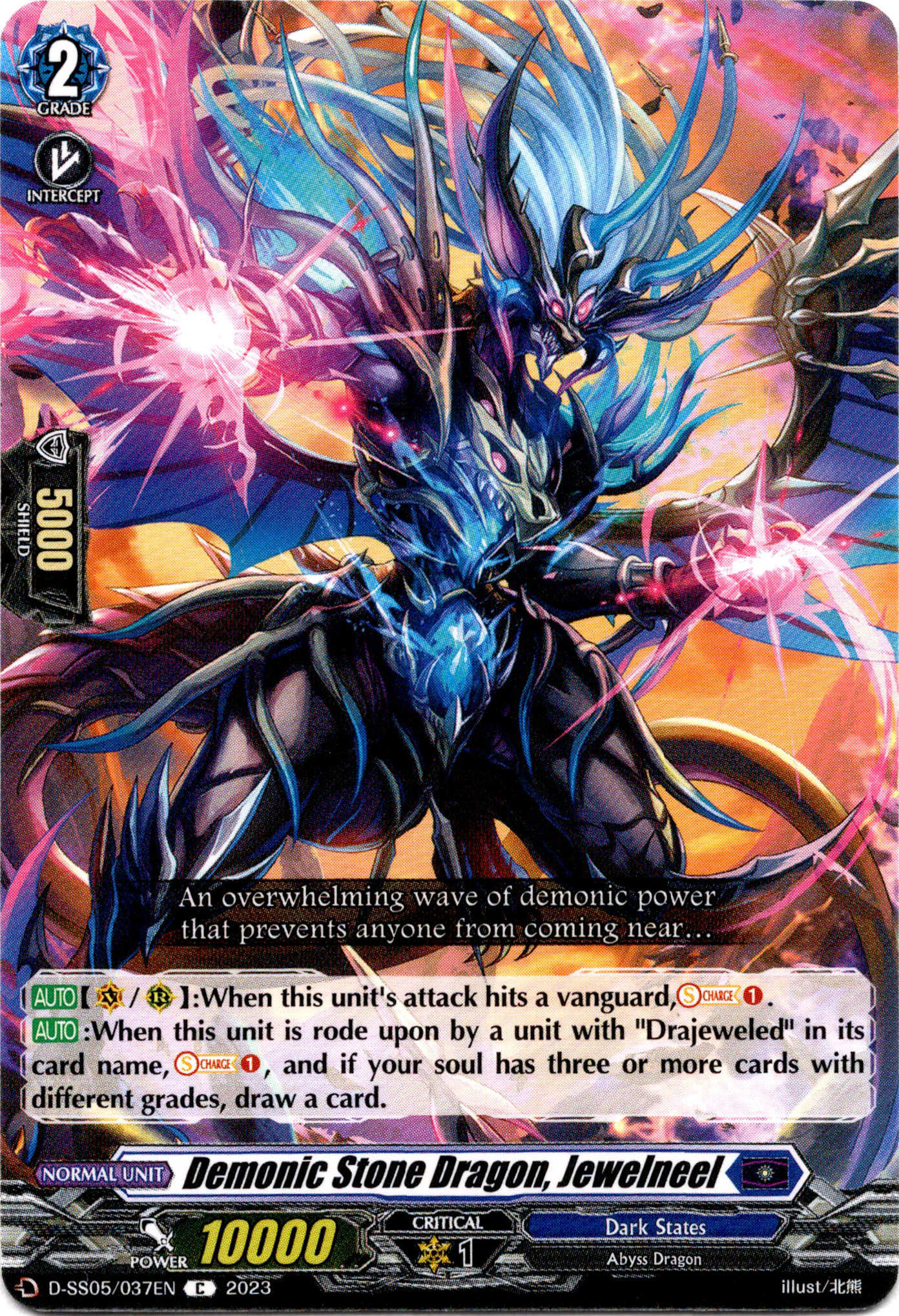 Demonic Stone Dragon, Jewelneel - D-SS05/037EN - Festival Booster 2023 - Card Cavern