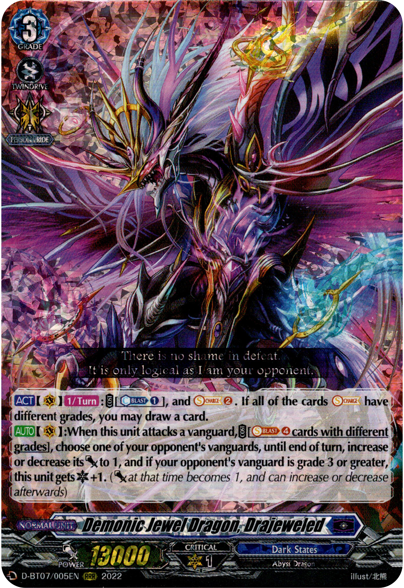 Demonic Jewel Dragon, Drajeweled - D-BT07/005EN - Raging Flames Against Emerald Storm - Card Cavern