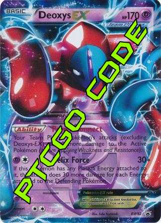 Deoxys EX BW82 PTCGO Code Card Cavern Trading Cards, LLC Deoxys EX BW82 PTCGO Code Card Cavern Trading Cards, LLC