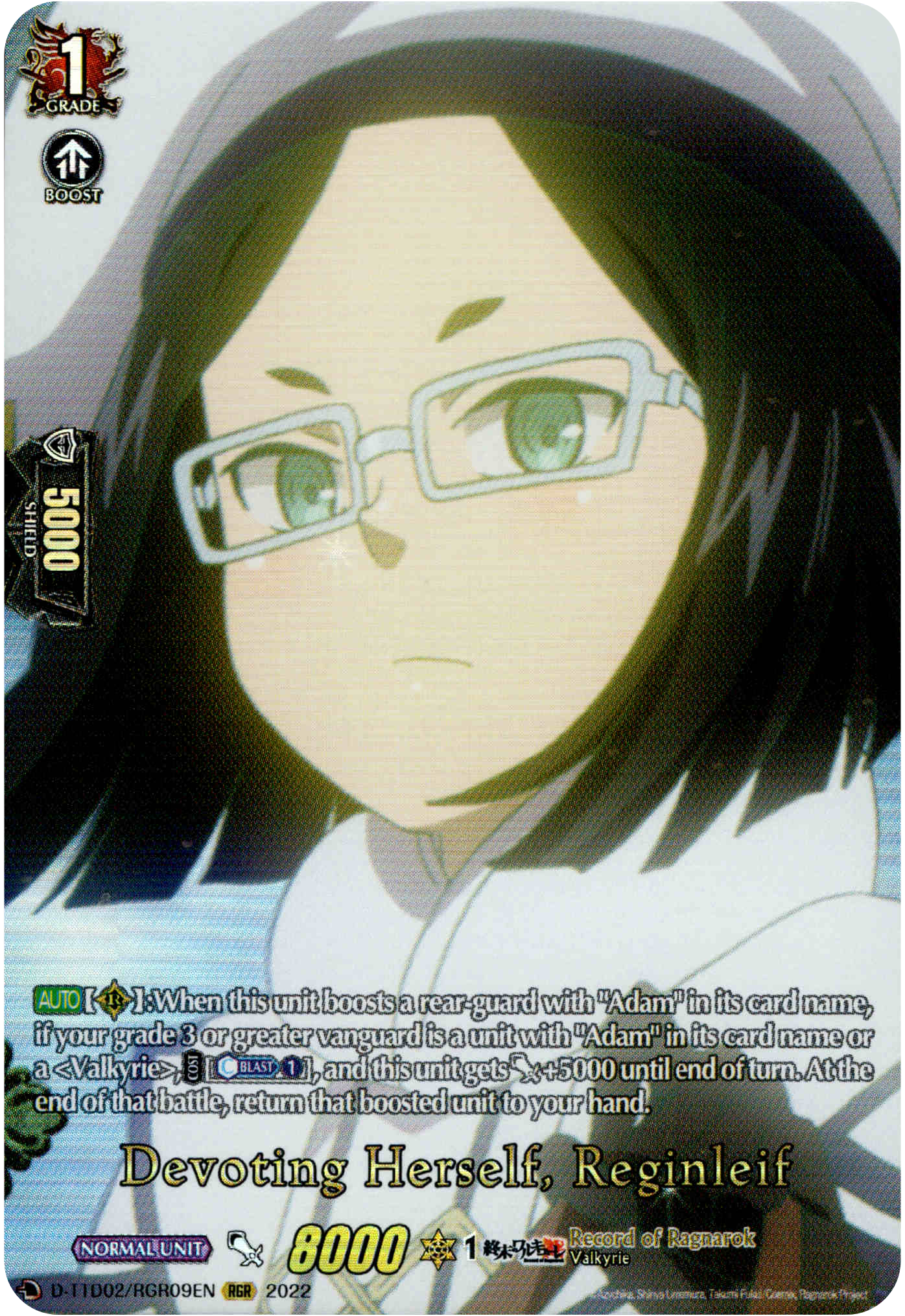 Devoting Herself, Reginleif - D-TTD02/RGR09EN - Record of Ragnarok - Card Cavern