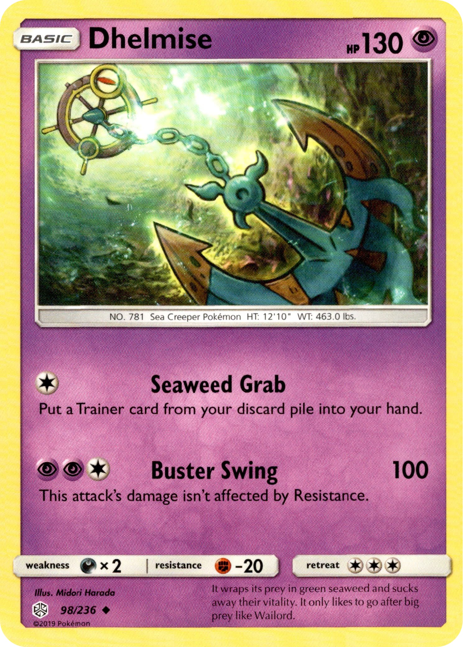 Dhelmise - 98/236 - Cosmic Eclipse - Card Cavern