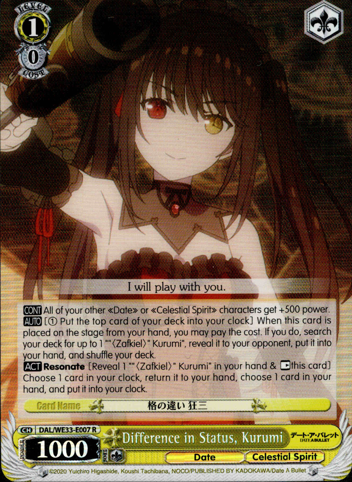 Difference in Status, Kurumi - DAL/WE33-E007 - Date A Bullet - Foil - Card Cavern