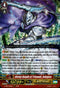 Divine Knight of Triumph, Eulogias - D-PS01/001EN - P Clan Collection 2022 - Card Cavern