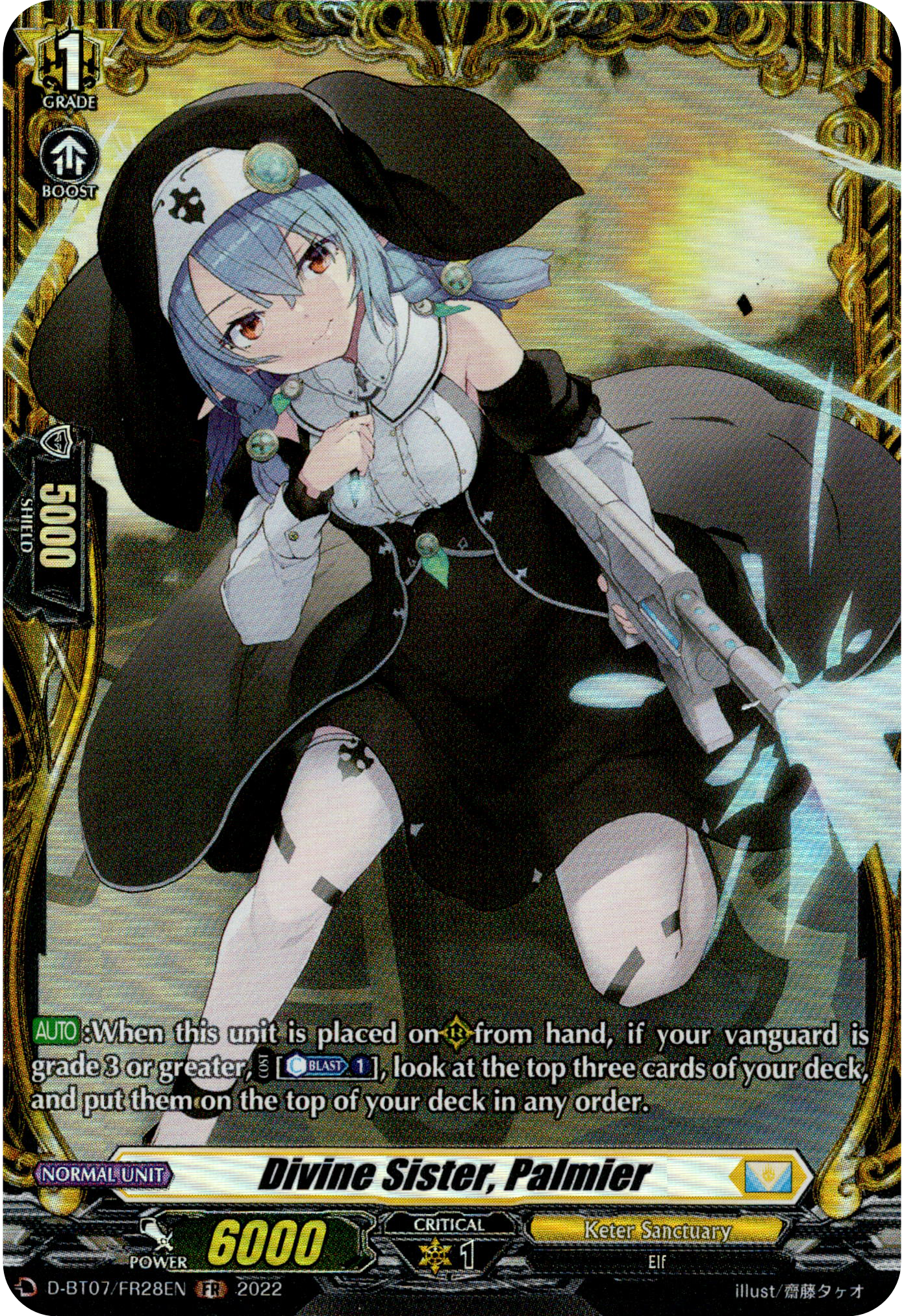 Divine Sister, Palmier - D-BT07/FR28EN - Raging Flames Against Emerald Storm - Card Cavern