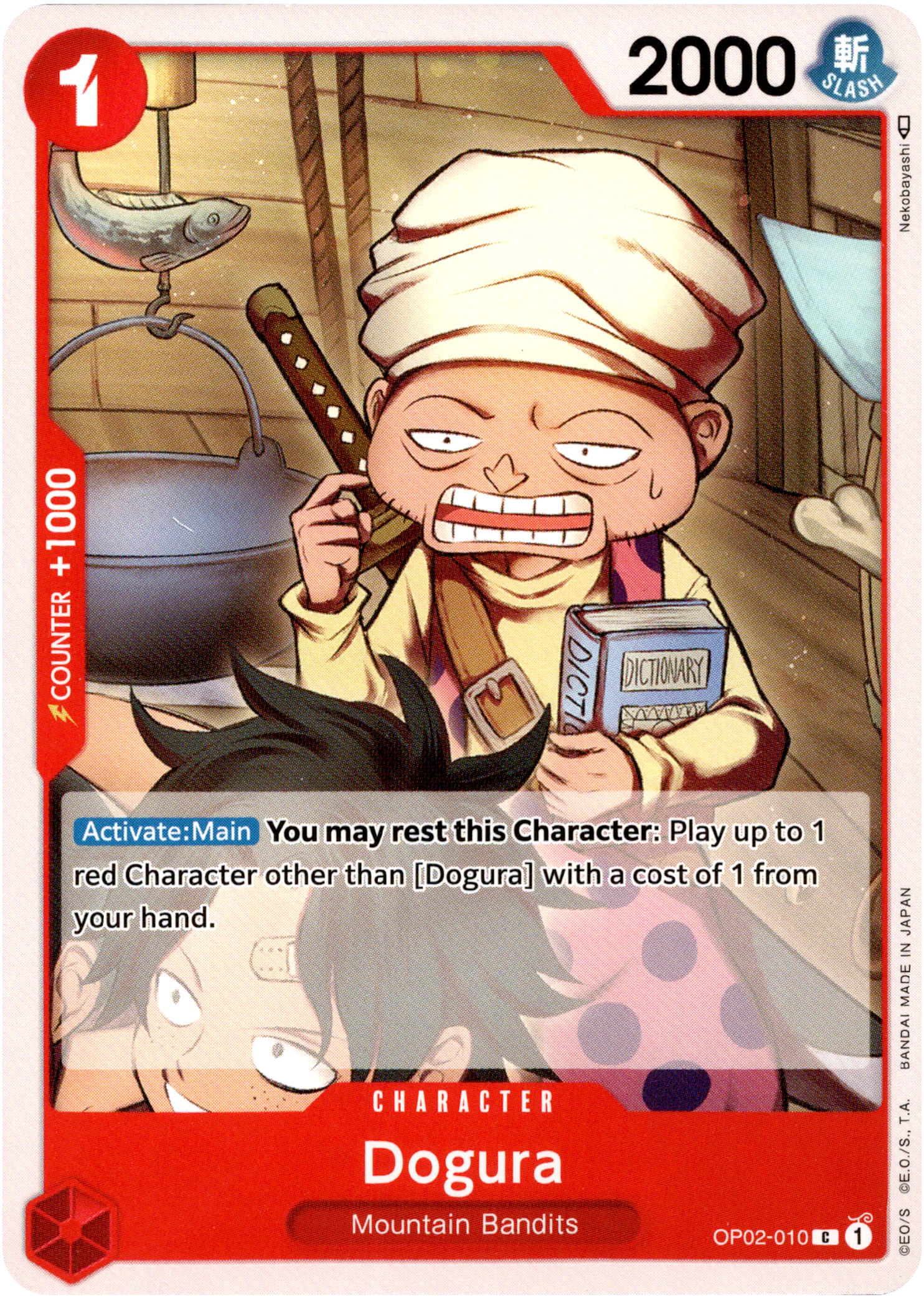 Dogura - OP02-010 - Paramount War - Card Cavern