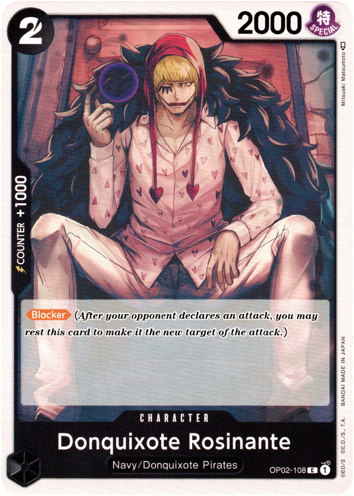 Donquixote Rosinante - OP02-108 - Paramount War - Card Cavern