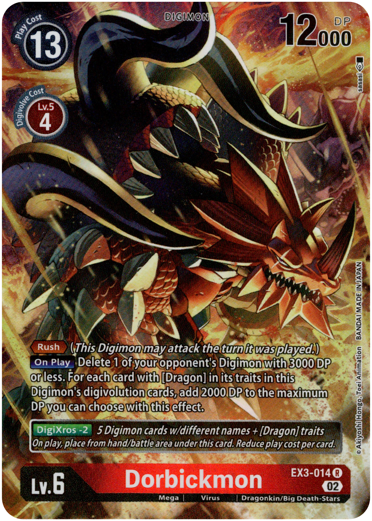 Dorbickmon Alternate Art - EX3-014 R - Draconic Roar - Foil - Card Cavern