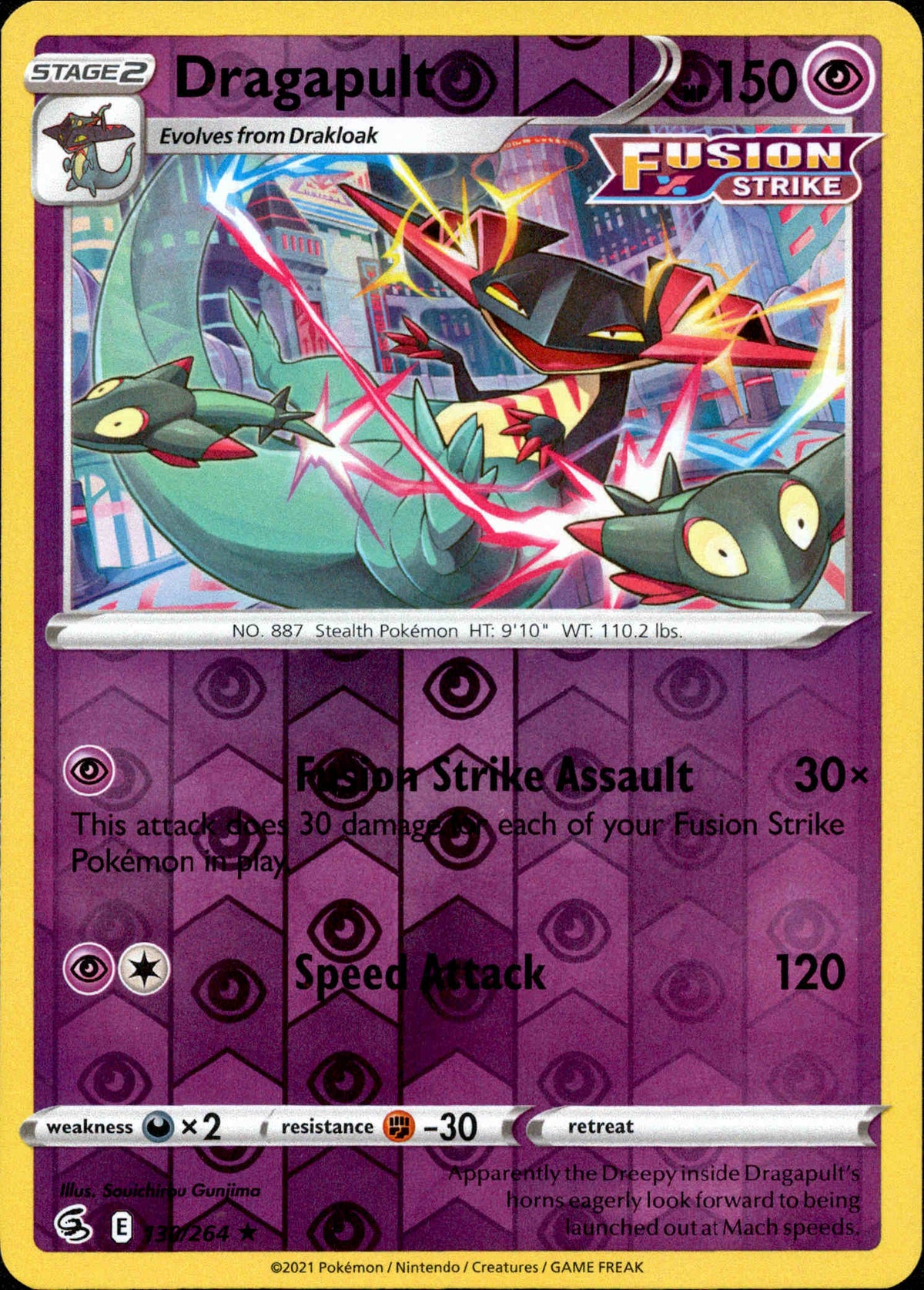 Dragapult - 130/264 - Fusion Strike - Reverse Holo - Card Cavern