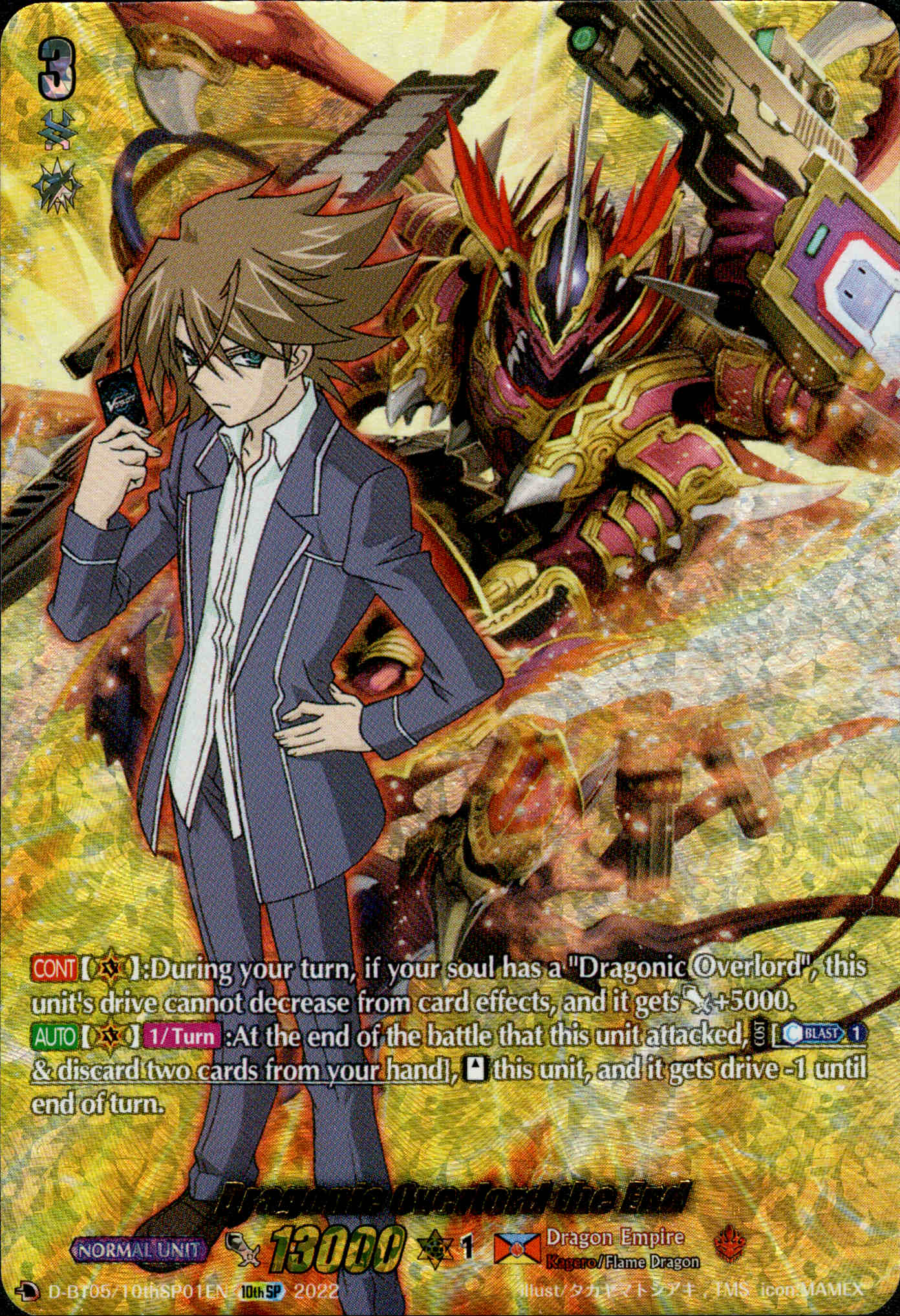 Dragonic Overlord the End - D-BT05/10thSP01 - Triumphant Return of the Brave Heroes - Card Cavern