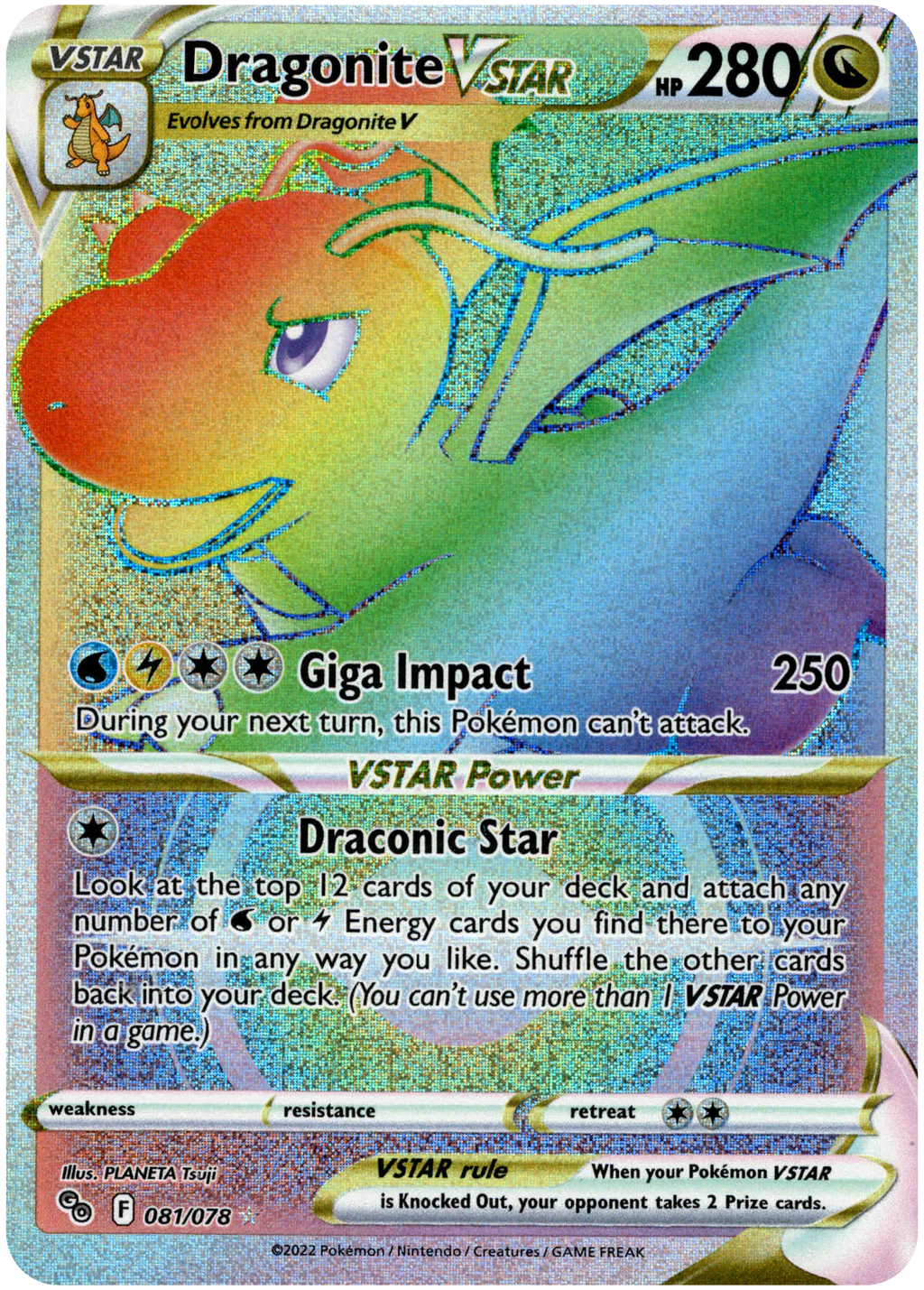 Lugia-VSTAR 202/195 in Portuguese Silver Tempest Pokémon TCG