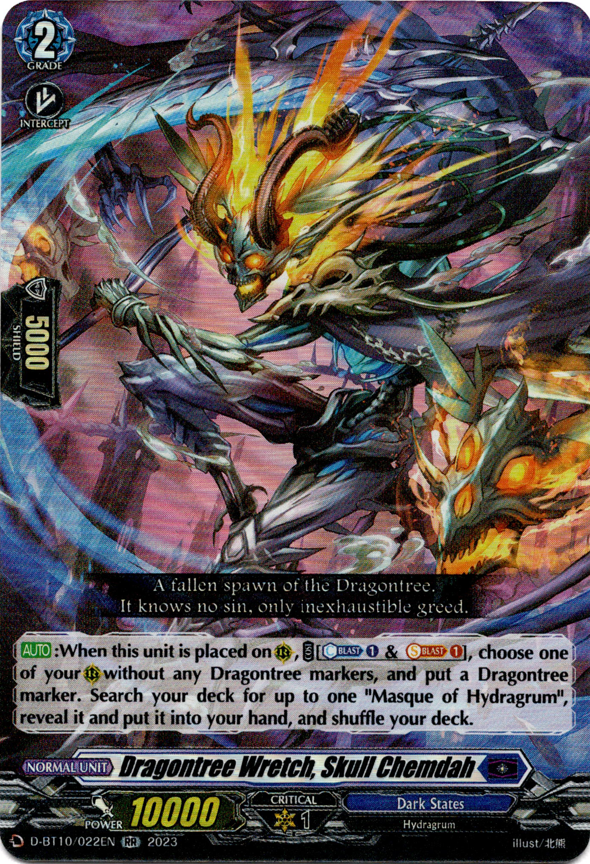 Dragontree Wretch, Skull Chemdah - D-BT10/022EN - Dragon Masquerade - Card Cavern