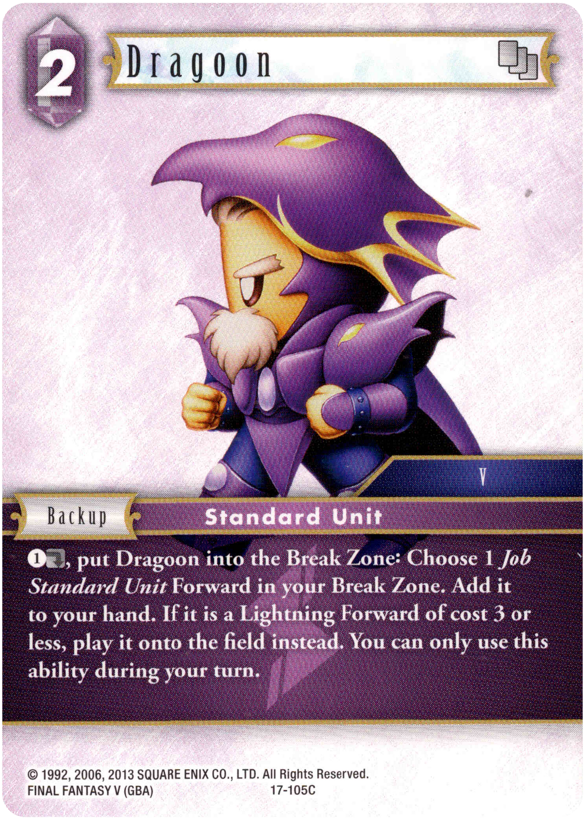 Dragoon - 17-105C - Rebellion's Call - Card Cavern