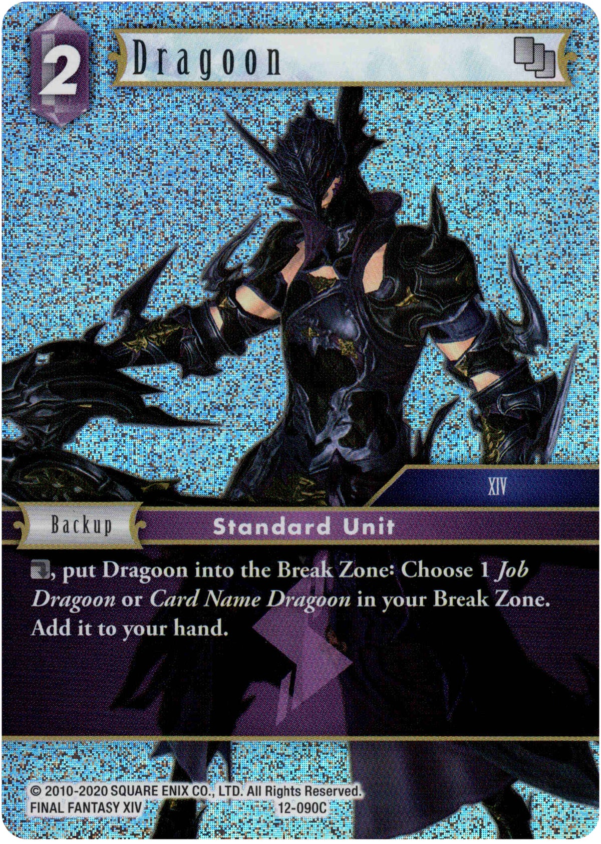 Dragoon - 12-090C - Opus XII - Foil - Card Cavern