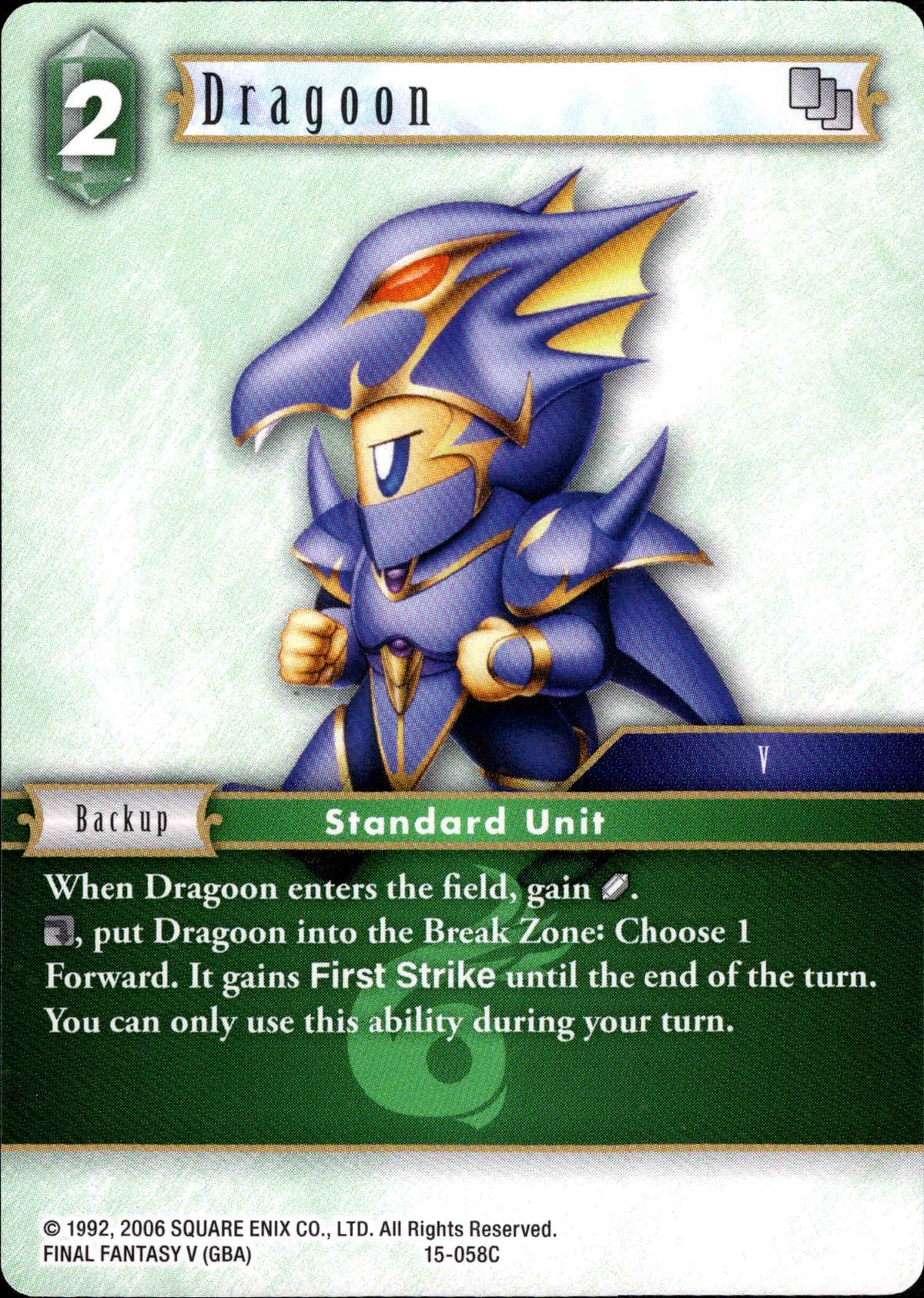Dragoon - 15-058C - Crystal Dominion - Card Cavern