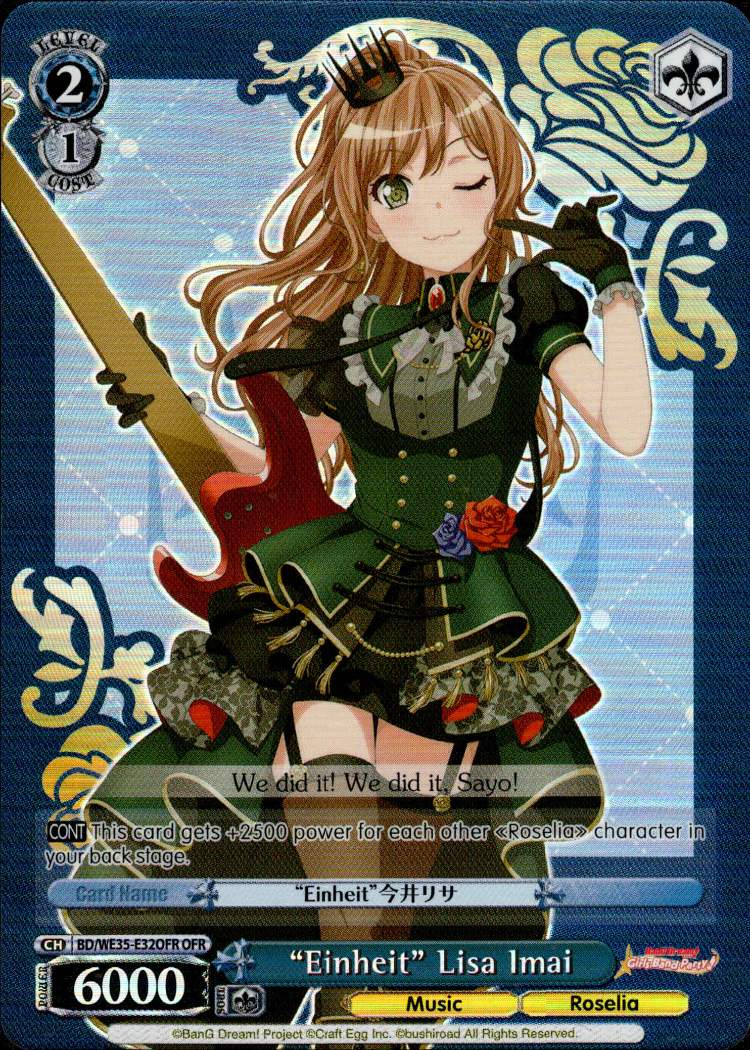 "Einheit" Lisa Imai - BD/WE35-E32OFR - Poppin’Party x Roselia - Card Cavern