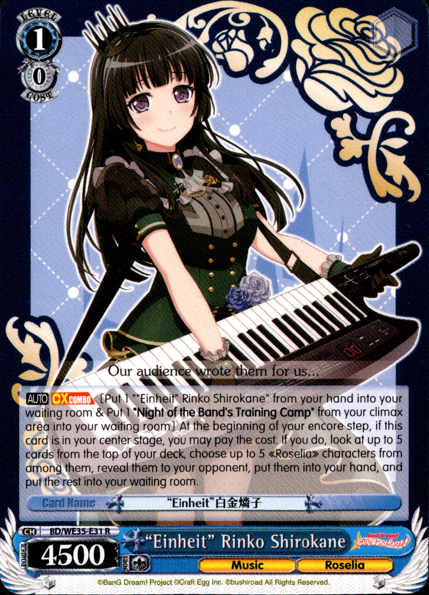 "Einheit" Rinko Shirokane - BD/WE35-E31 - Poppin’Party x Roselia - Card Cavern