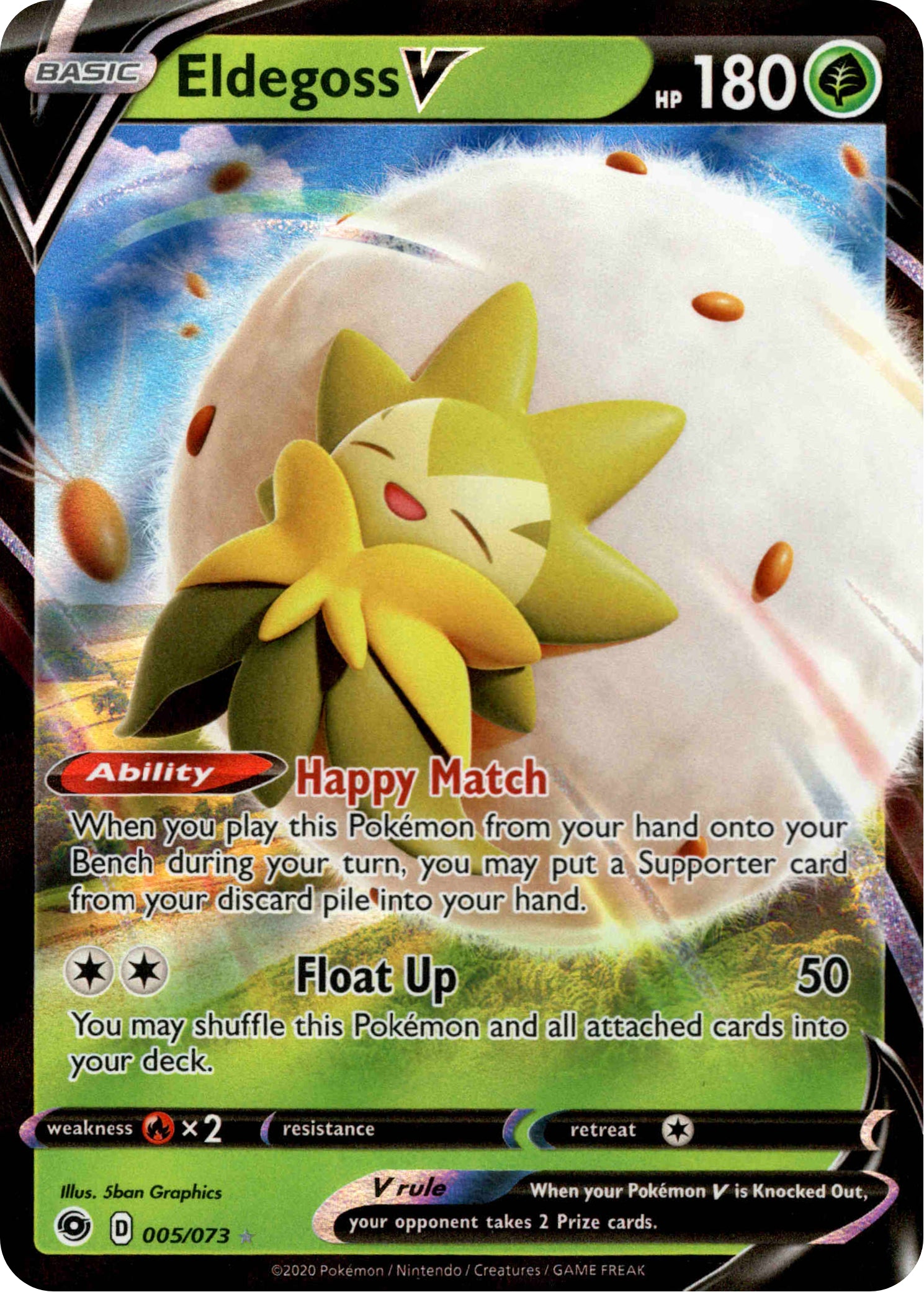 Eldegoss V - 5/73 - Champion's Path - Holo - Card Cavern
