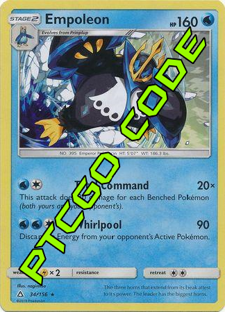 Imperial Command Theme Deck - Ultra Prism - PTCGO Code - Card Cavern