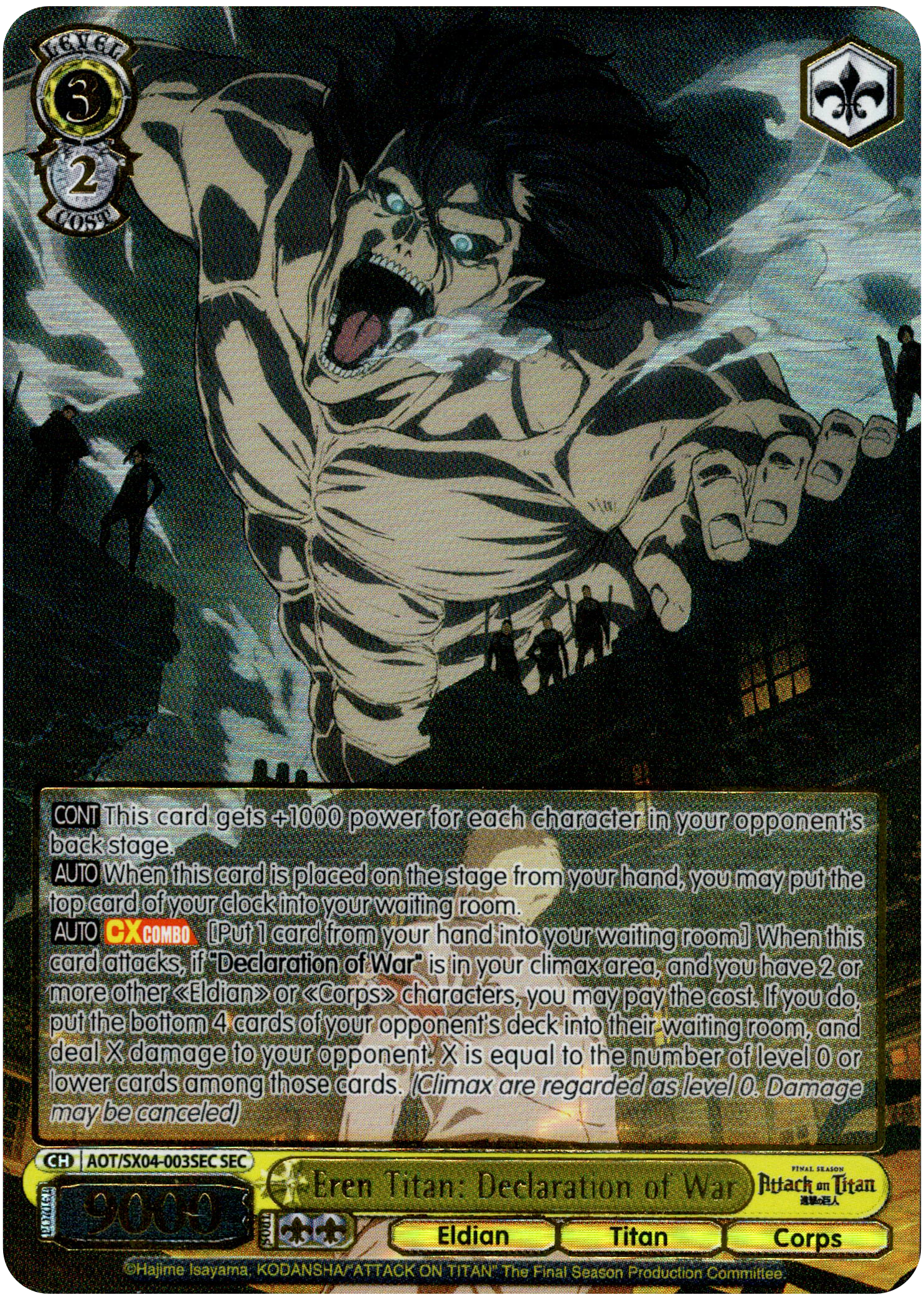 Eren Titan: Declaration of War - AOT/SX04-003SEC SEC - Card Cavern