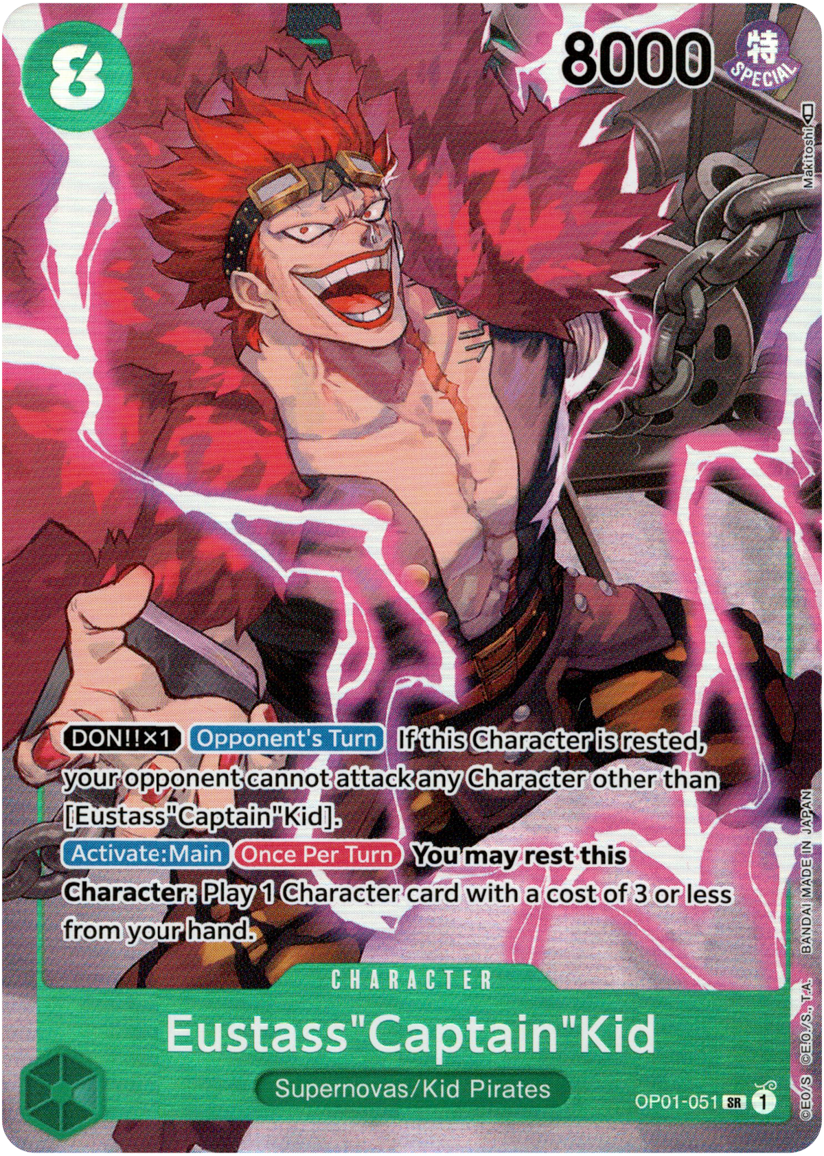 Eustass"Captain"Kid Parallel - OP01-051 SR - Romance Dawn - Foil - Card Cavern