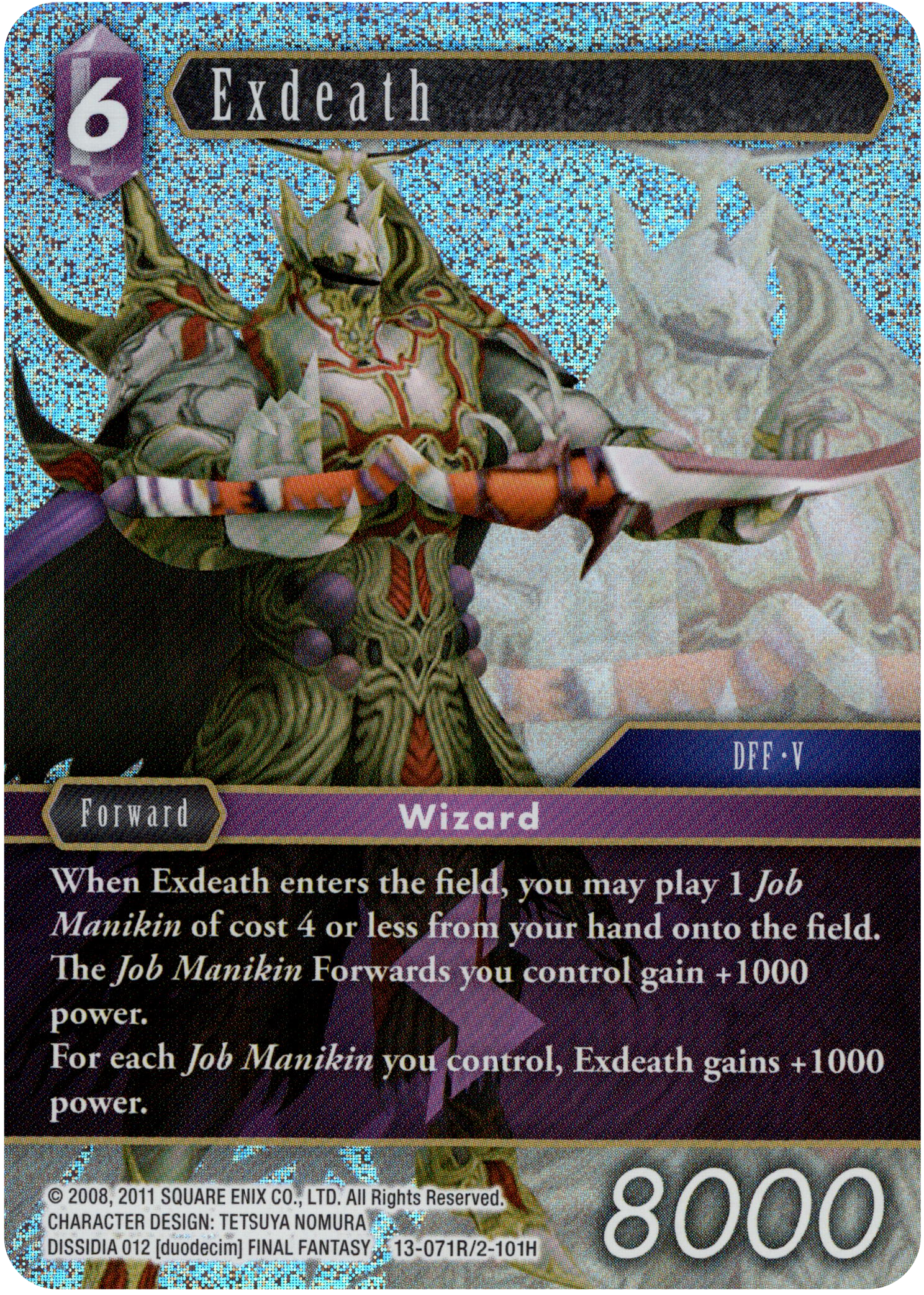 Exdeath - 13-071R/2-101H - Opus XIII - Foil - Card Cavern