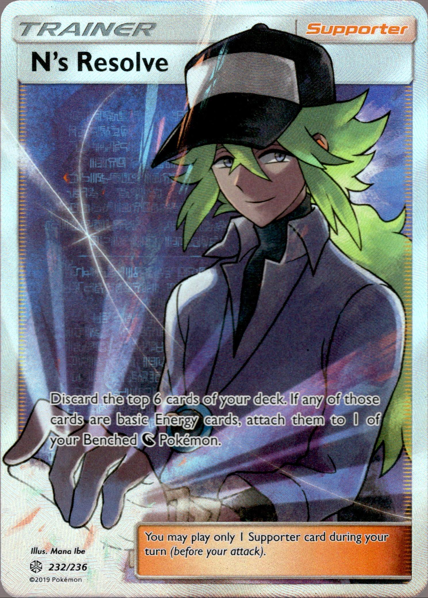 N's Resolve Full Art - 232/236 - Cosmic Eclipse - Holo - Card Cavern